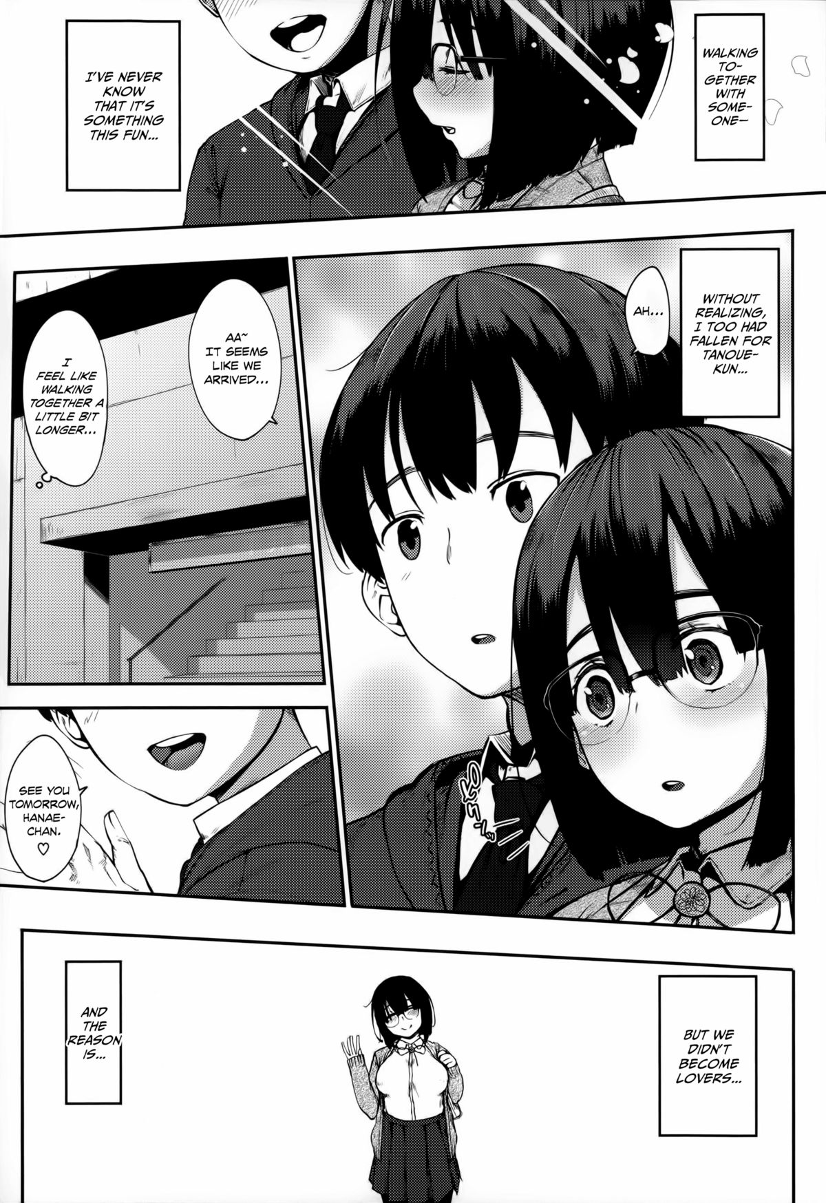 Jun-Ai Trickster page 113