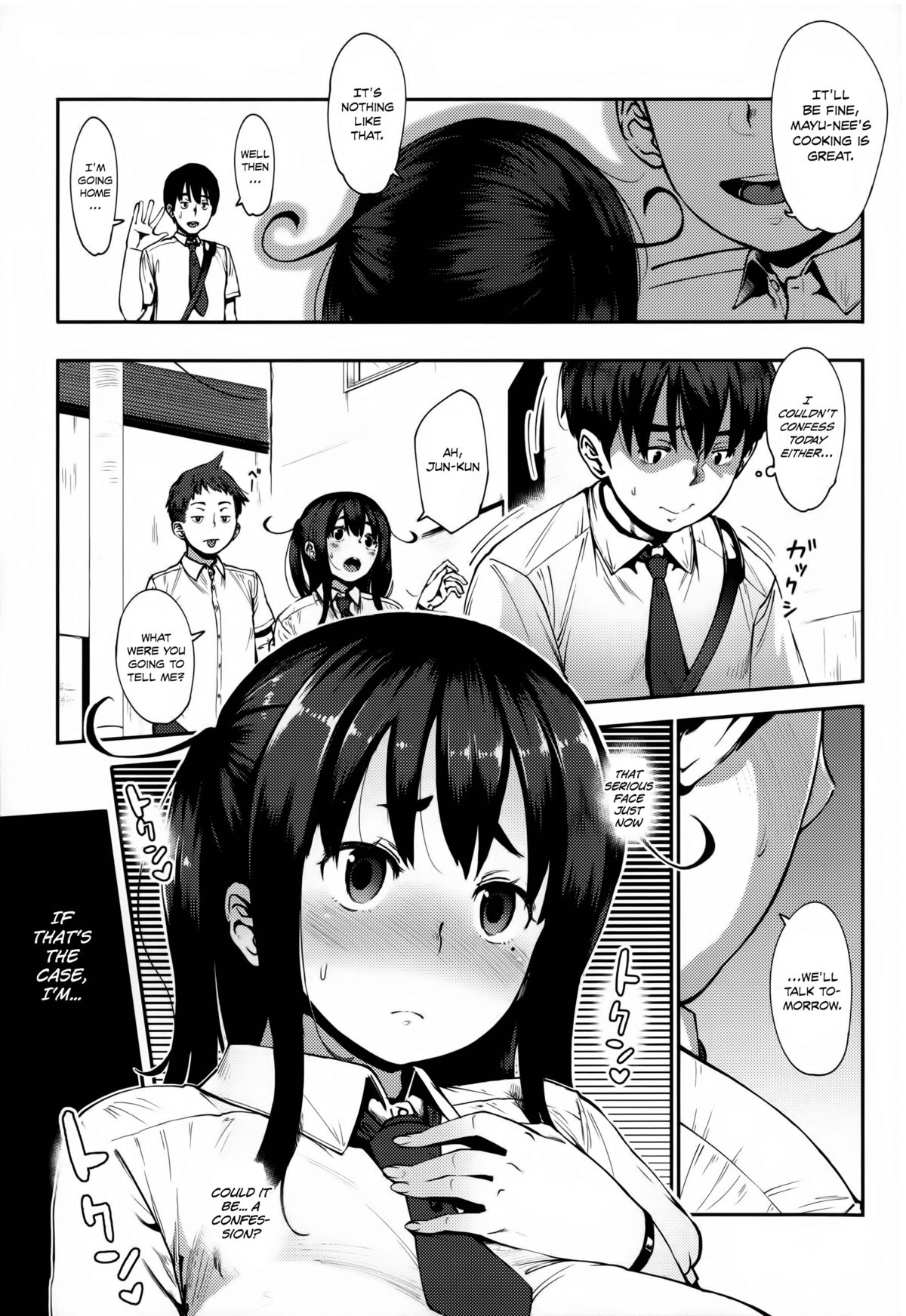 Jun-Ai Trickster page 13
