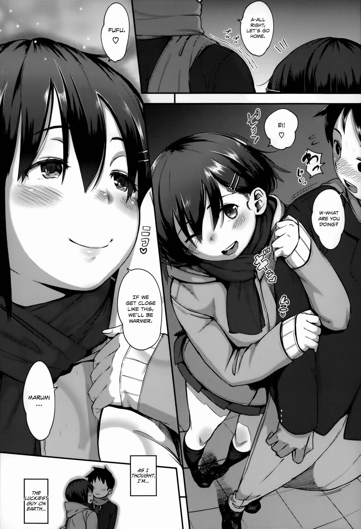 Jun-Ai Trickster page 138