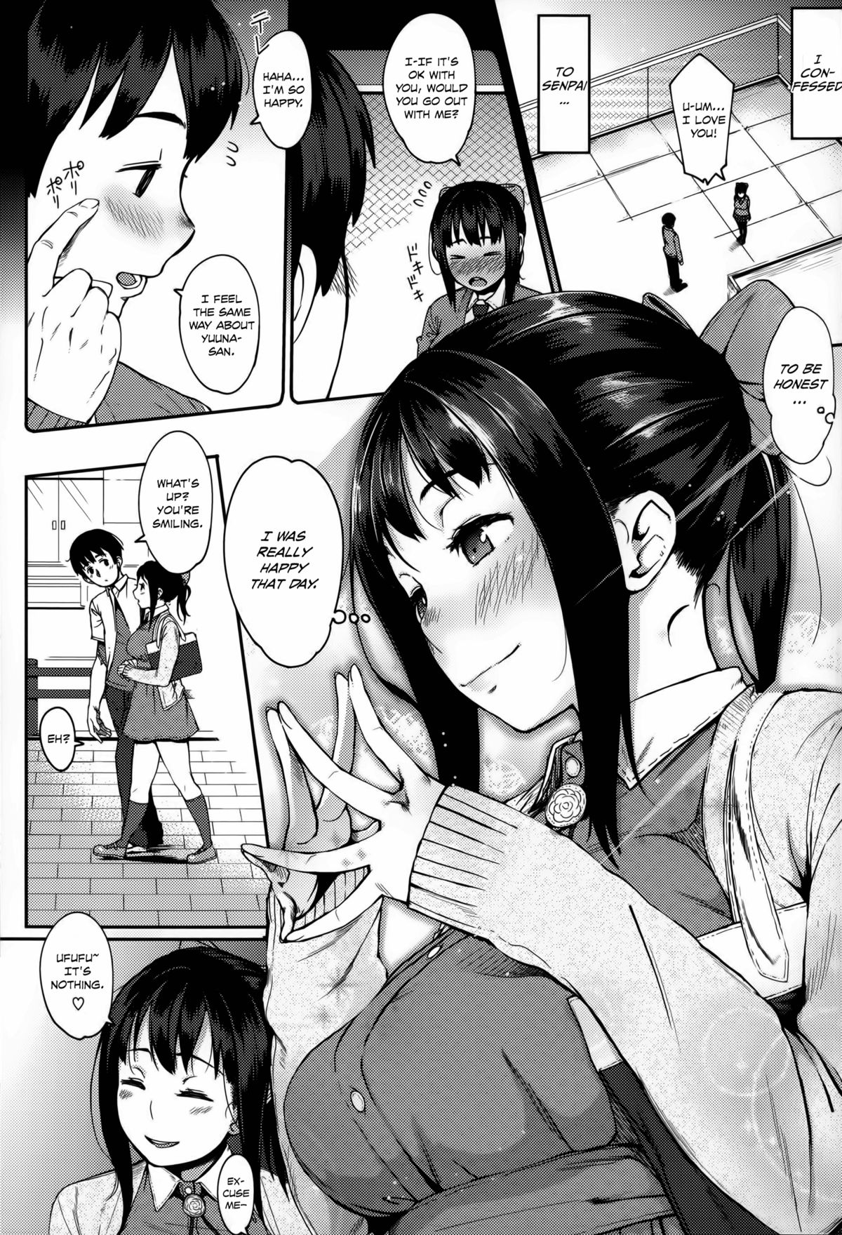 Jun-Ai Trickster page 160