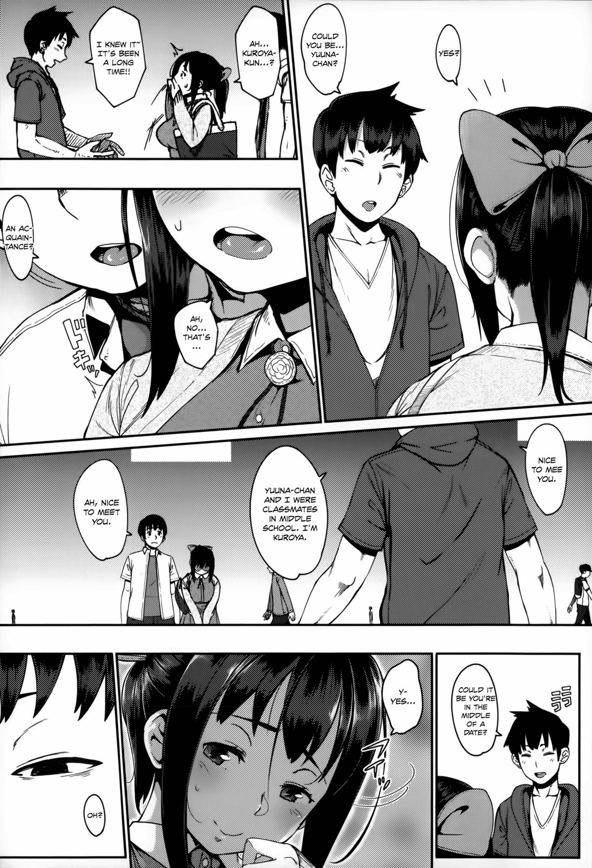 Jun-Ai Trickster page 161