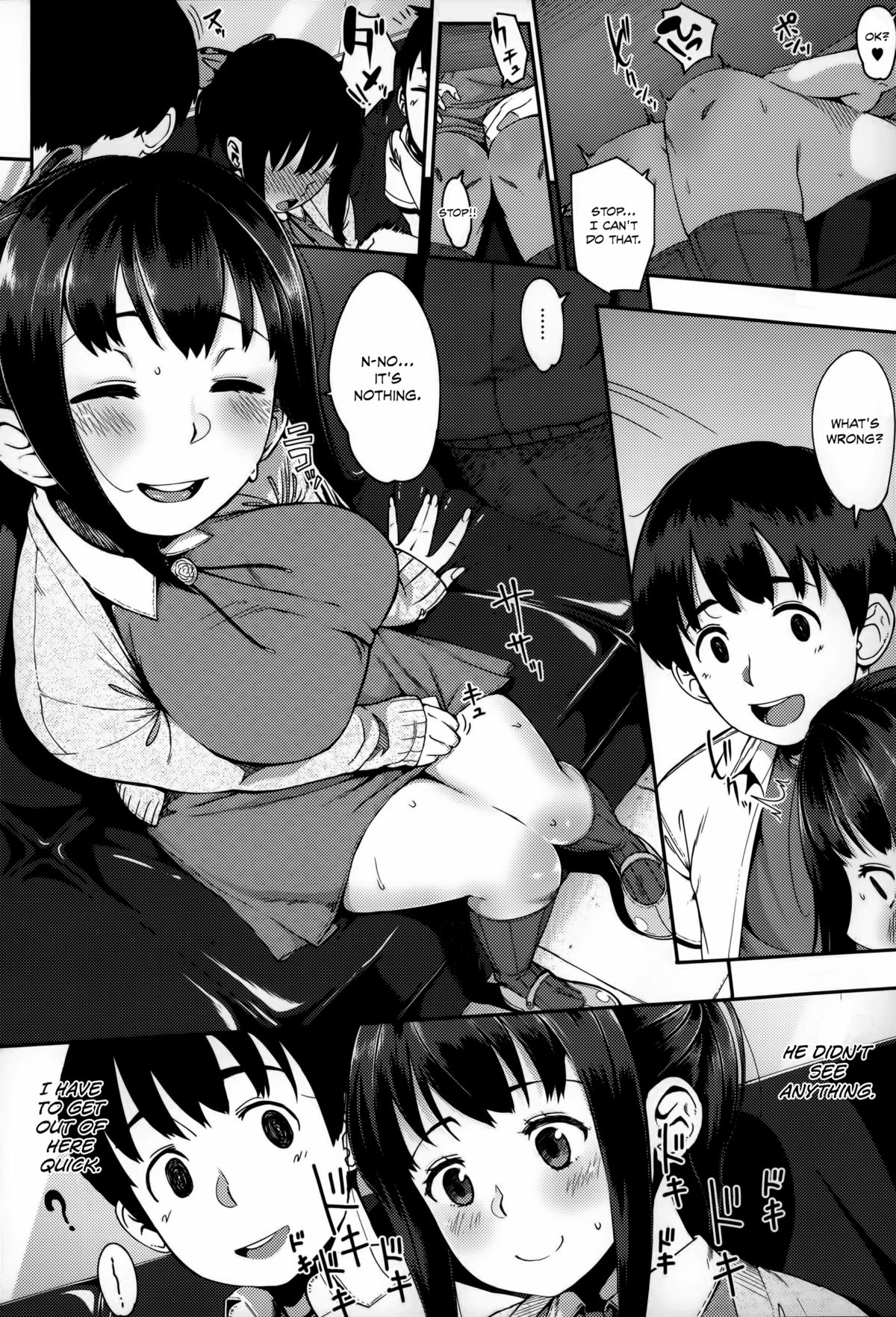 Jun-Ai Trickster page 164