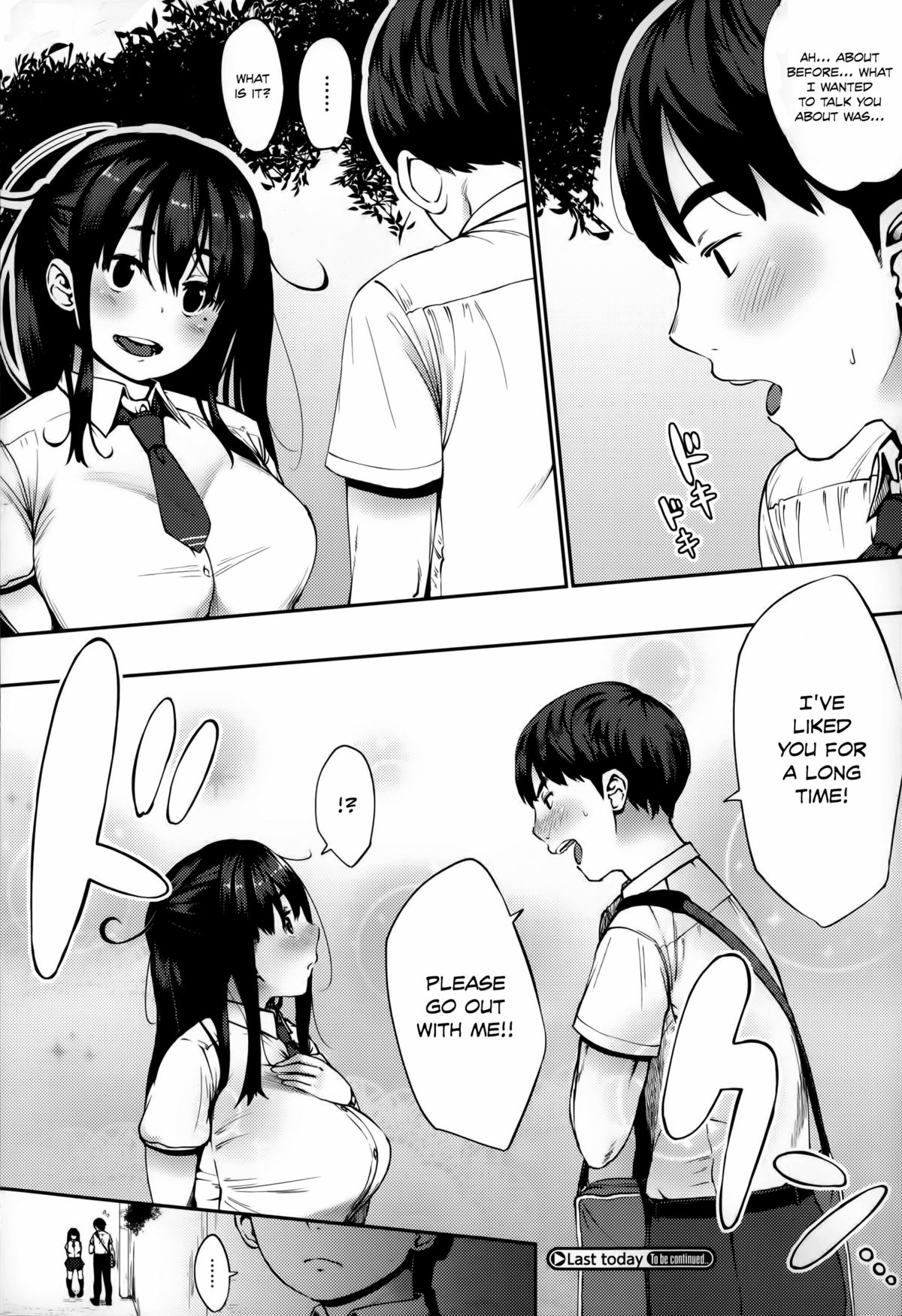 Jun-Ai Trickster page 34