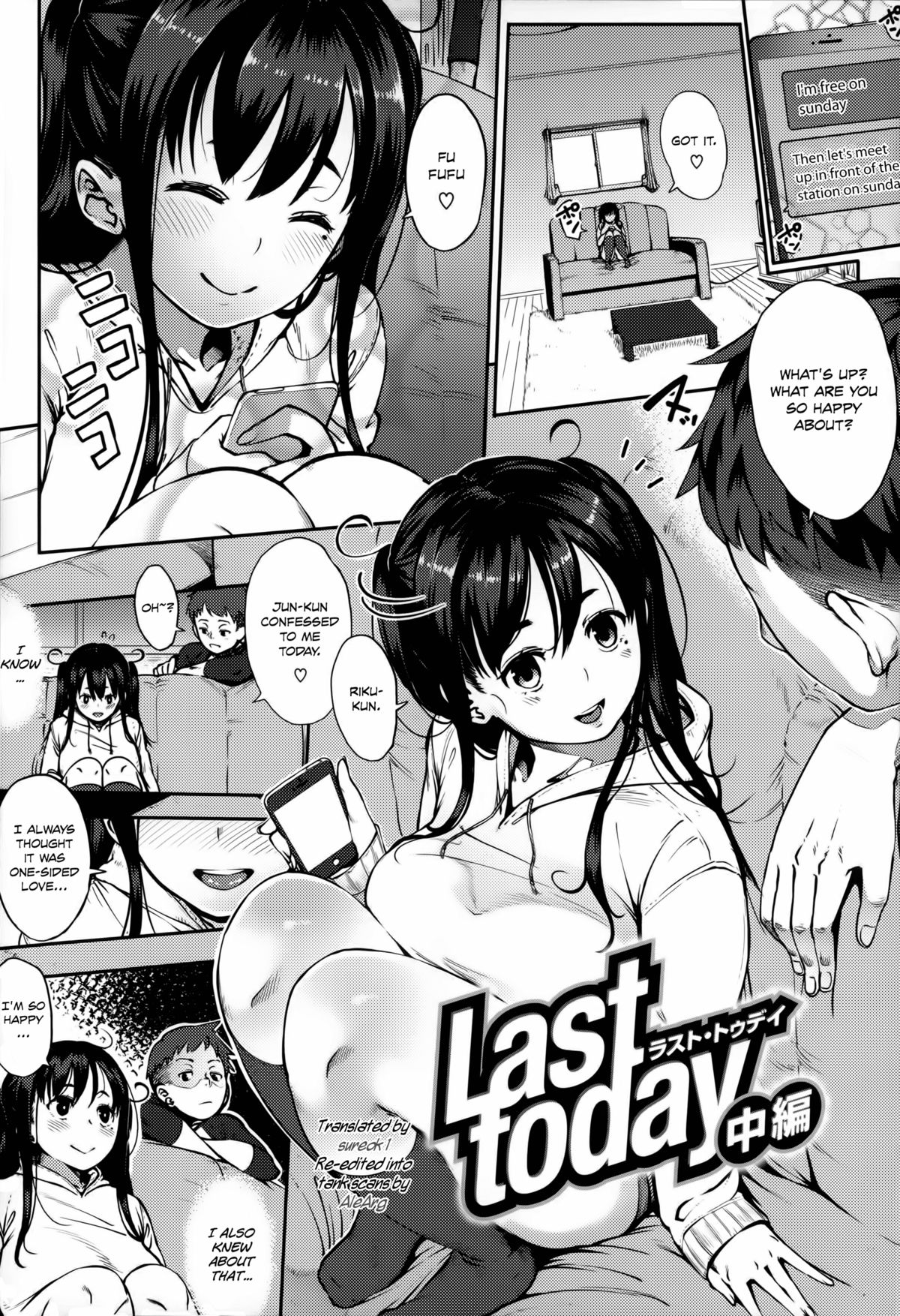 Jun-Ai Trickster page 35