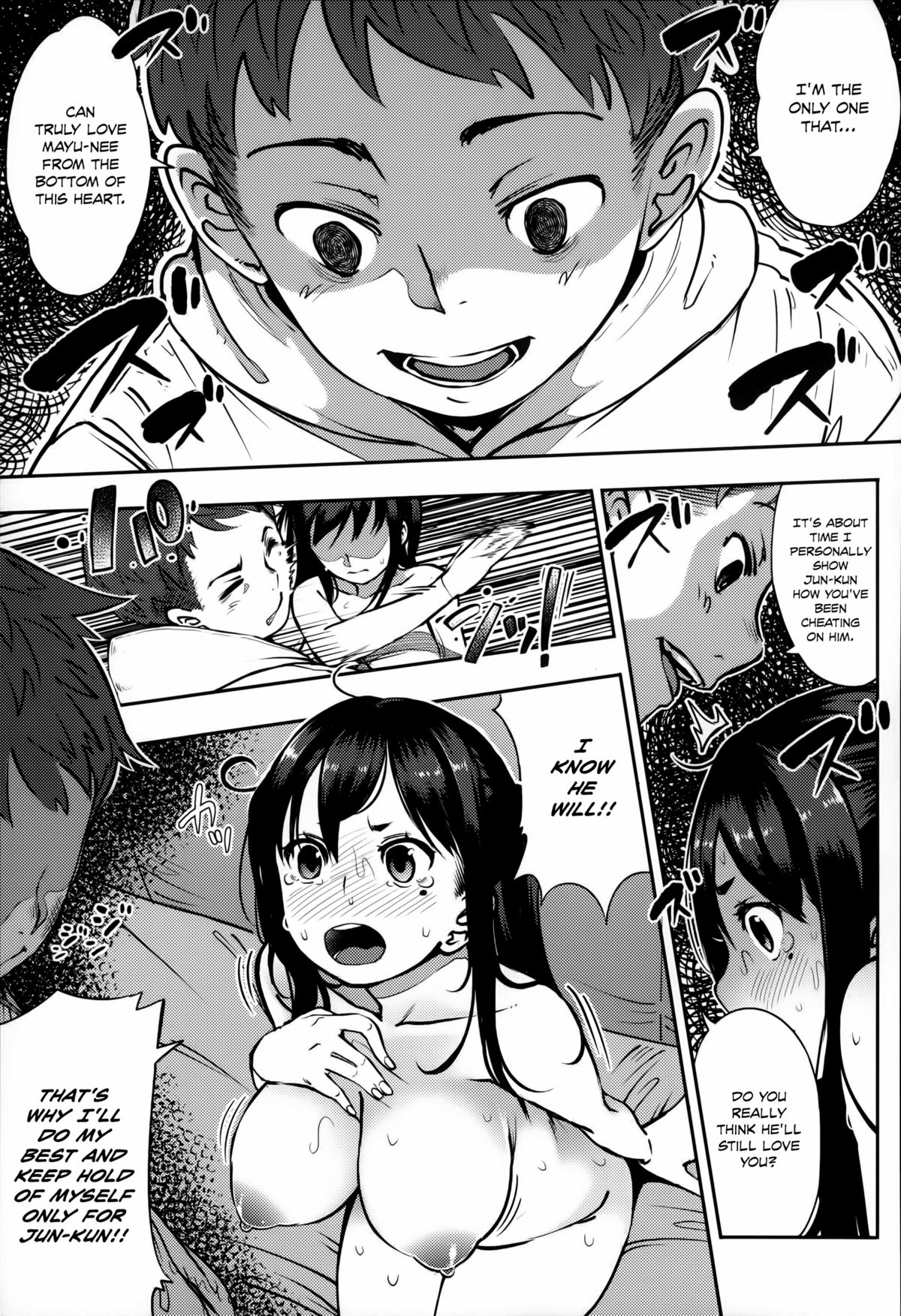 Jun-Ai Trickster page 59