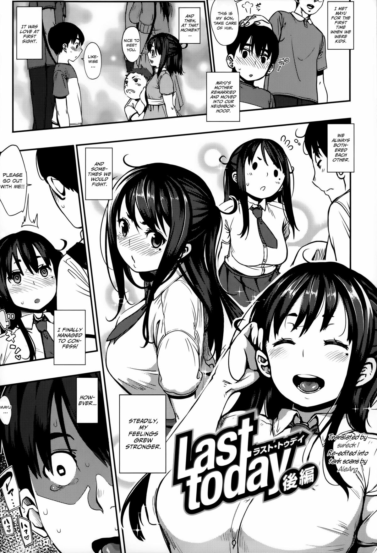 Jun-Ai Trickster page 61