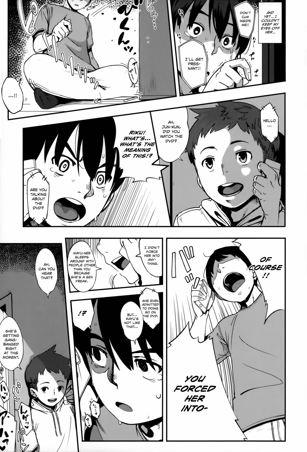 Jun-Ai Trickster page 63