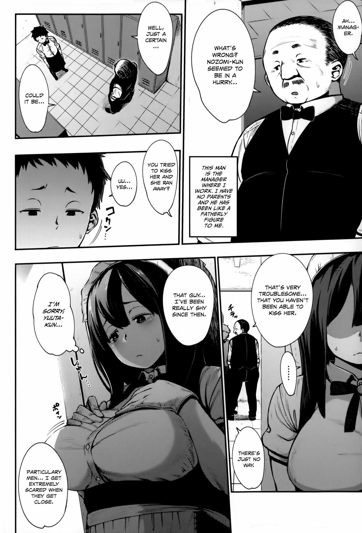 Jun-Ai Trickster page 88