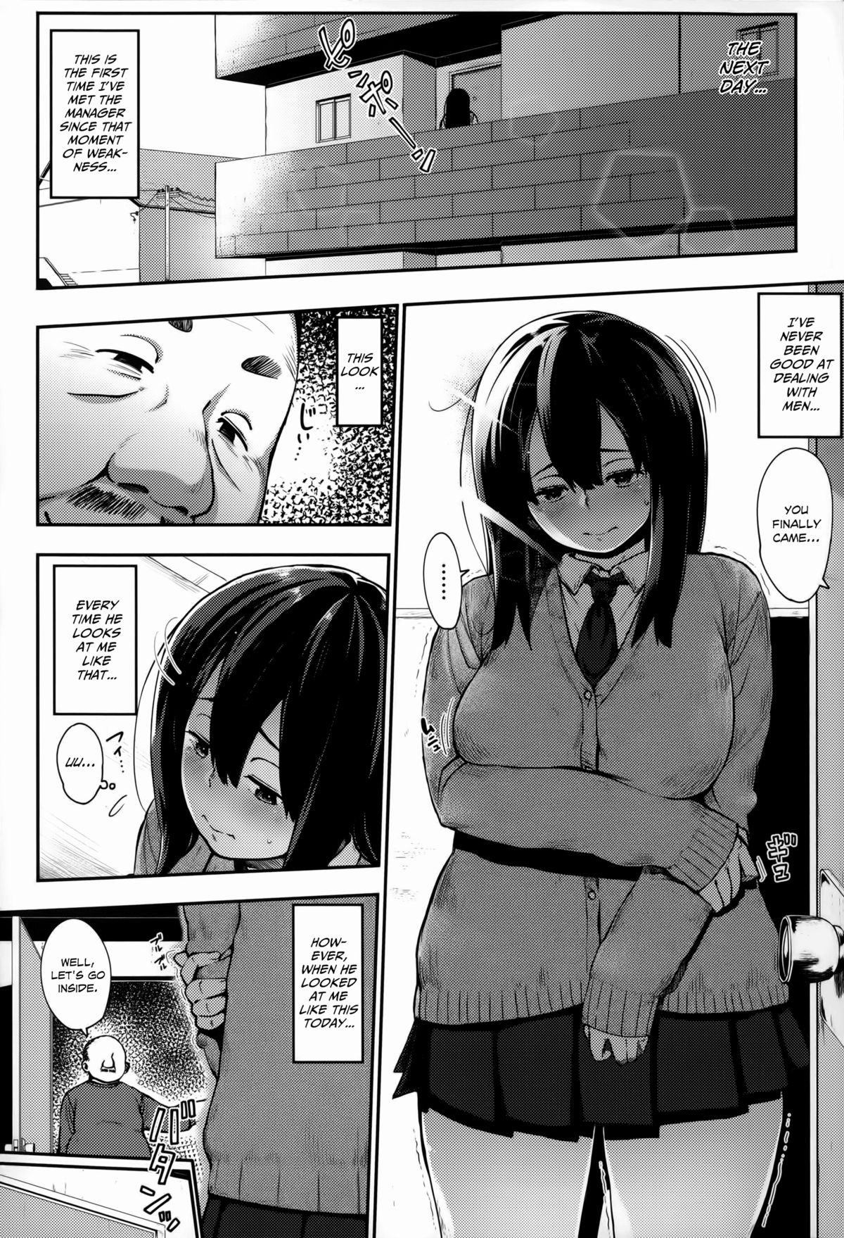 Jun-Ai Trickster page 96