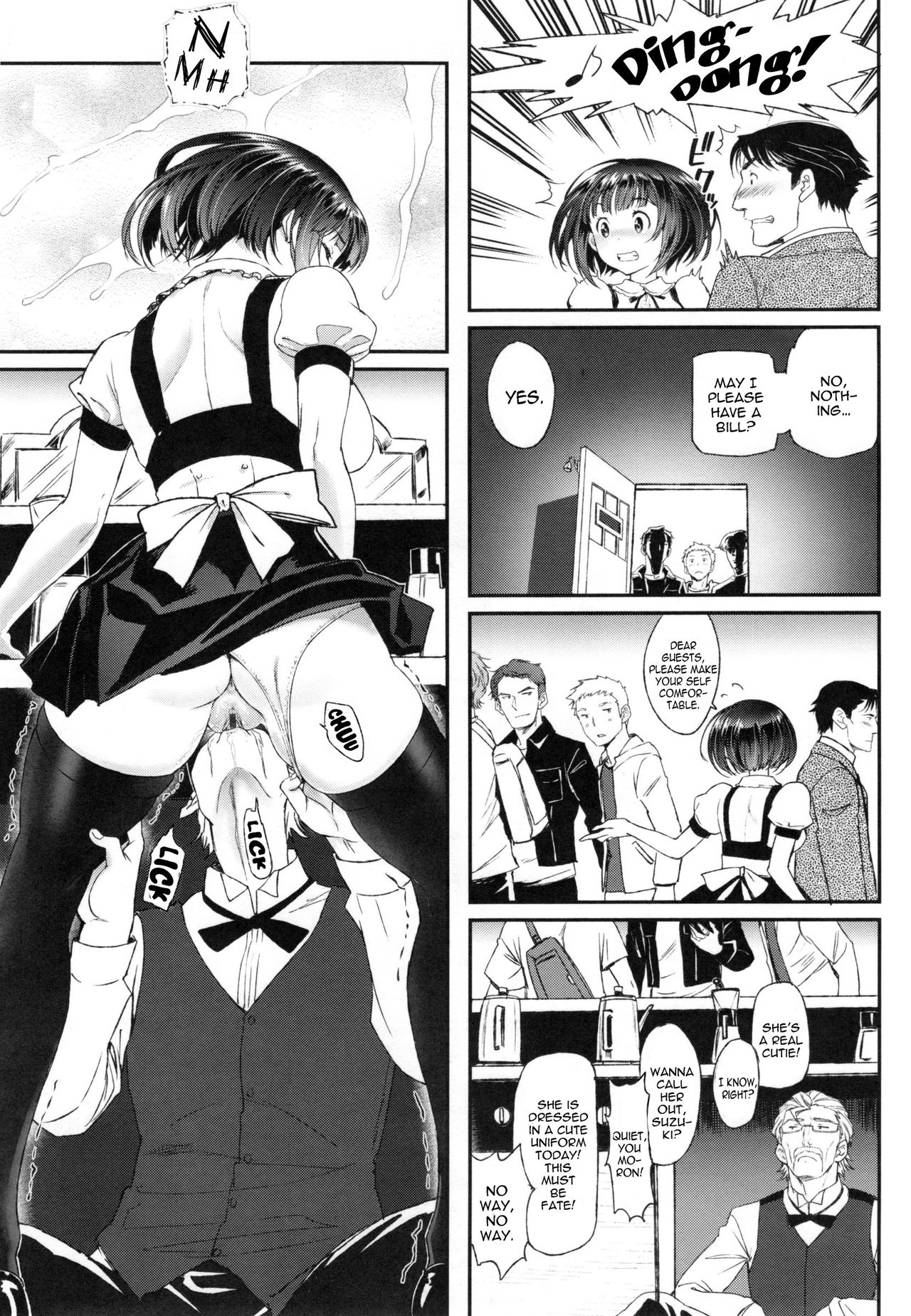 Junai Lyricism - True Love Lyricism page 106