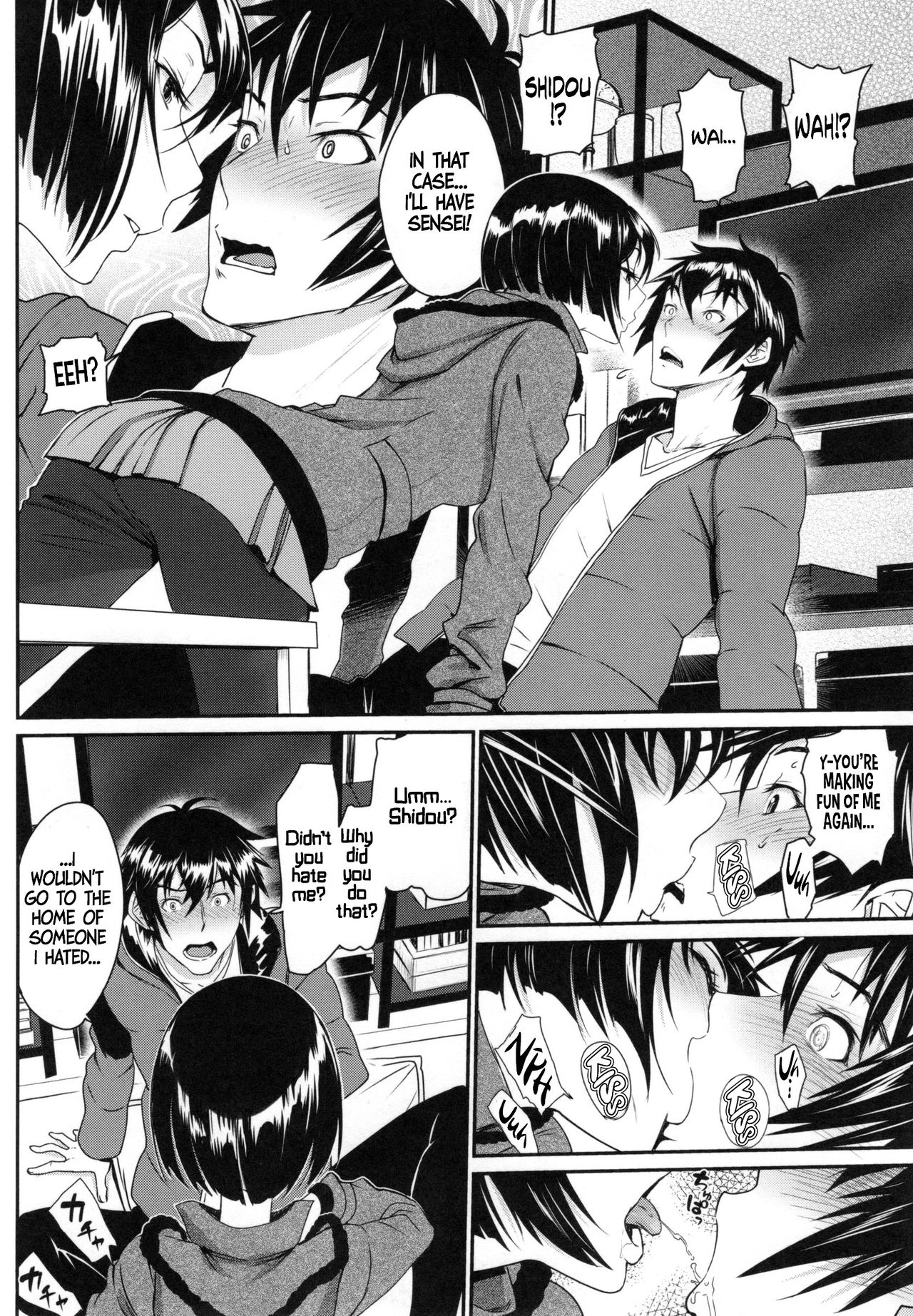 Junai Lyricism - True Love Lyricism page 119