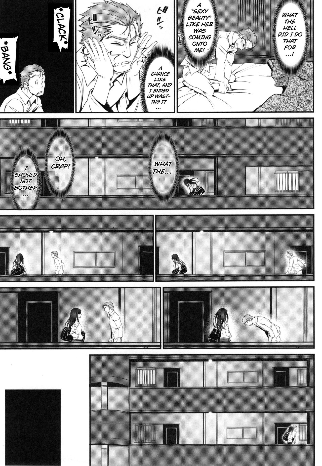 Junai Lyricism - True Love Lyricism page 12
