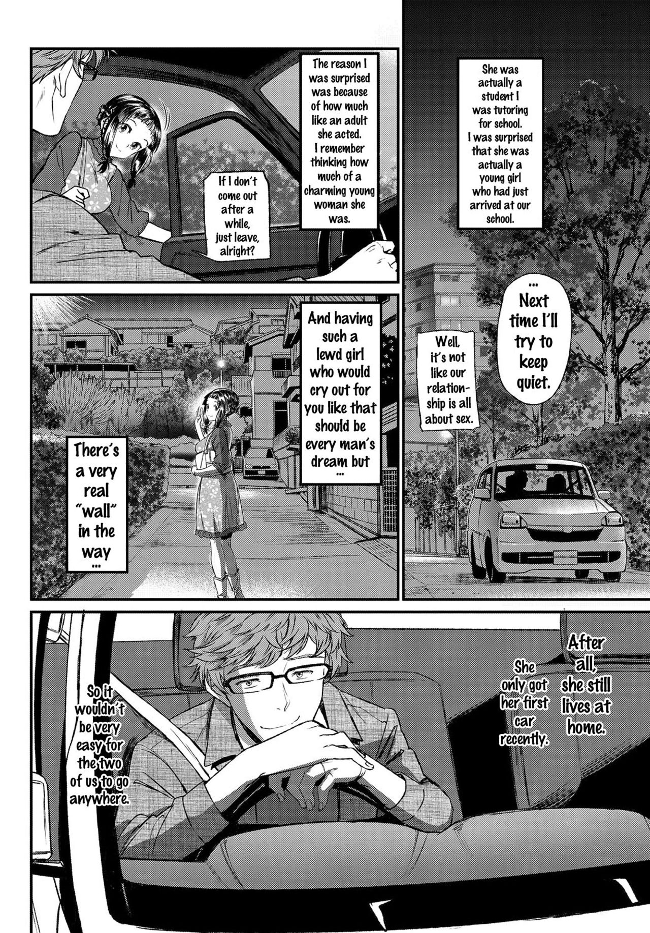 Junai Lyricism - True Love Lyricism page 139