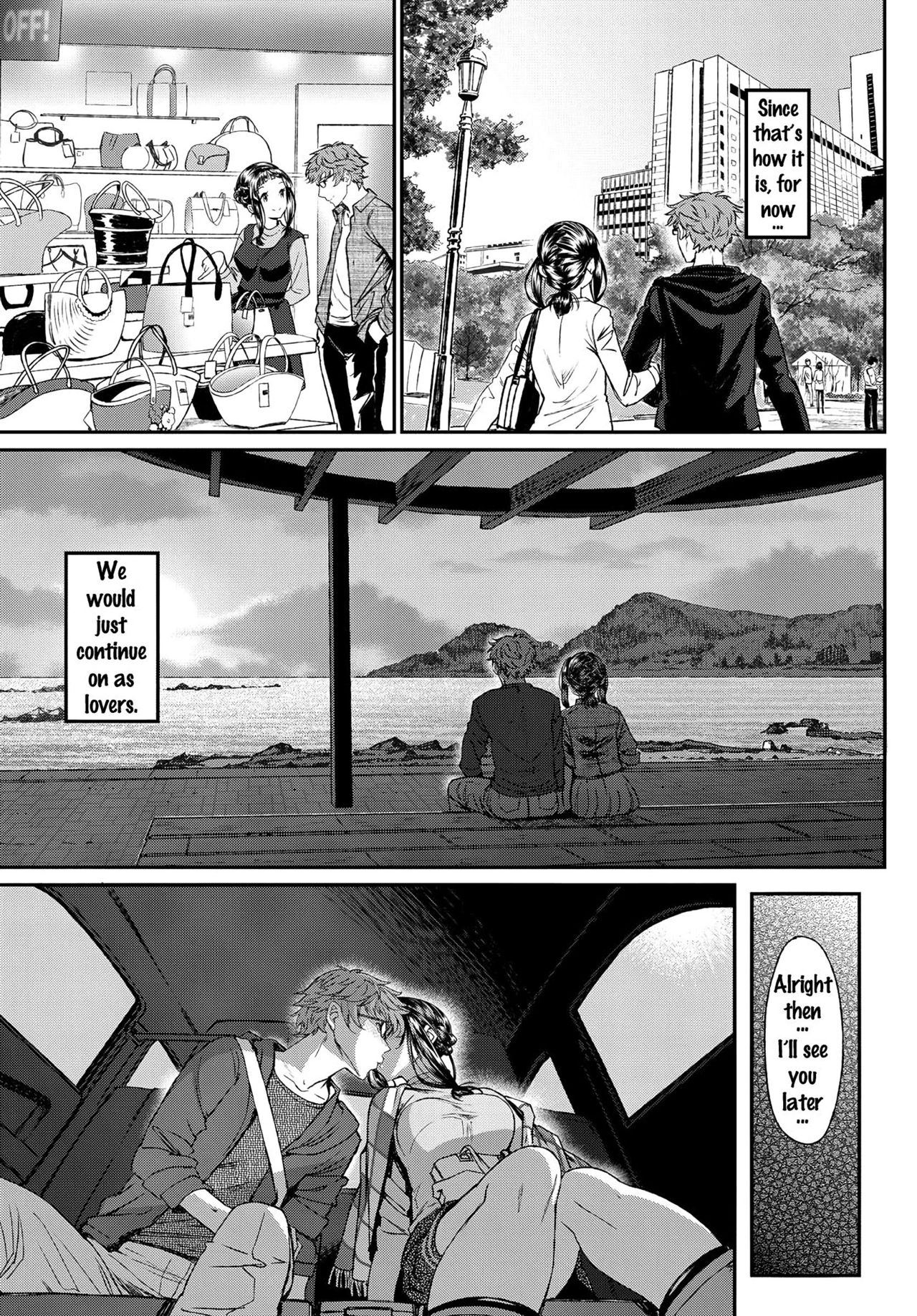 Junai Lyricism - True Love Lyricism page 140
