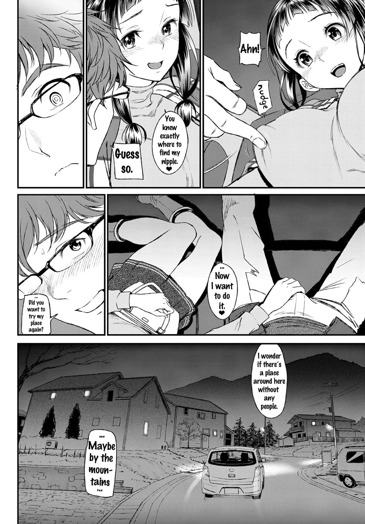 Junai Lyricism - True Love Lyricism page 141