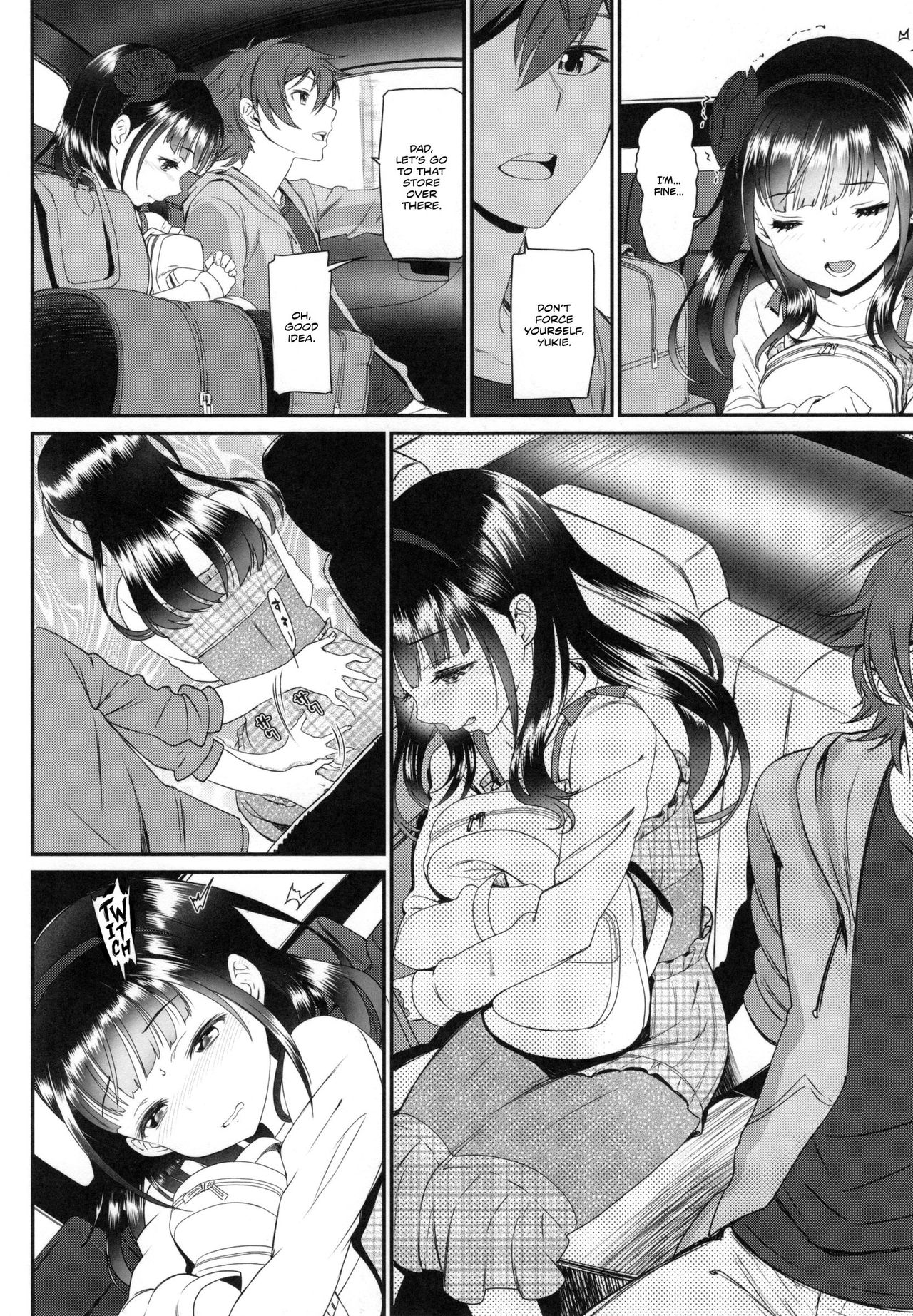 Junai Lyricism - True Love Lyricism page 161