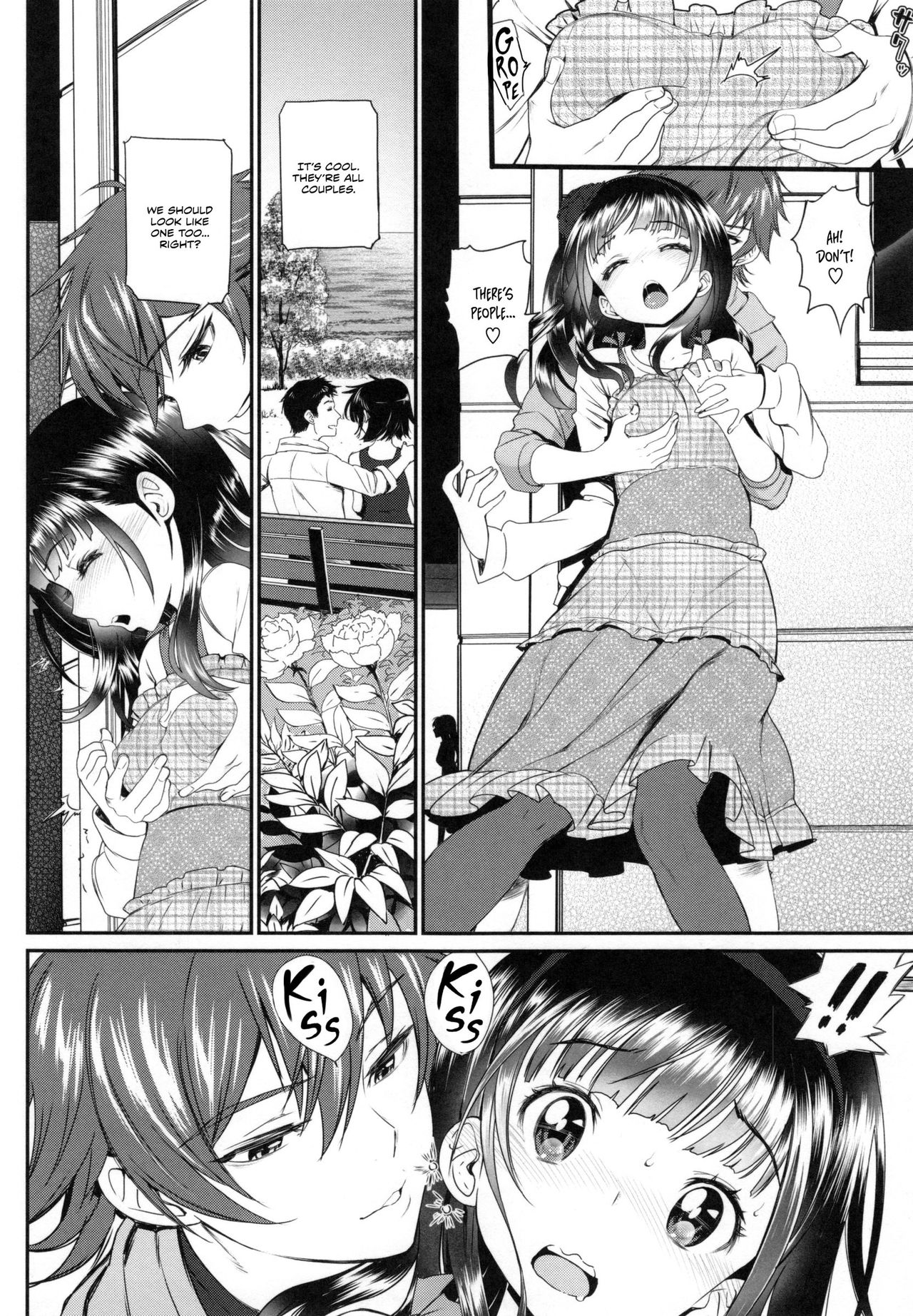 Junai Lyricism - True Love Lyricism page 163