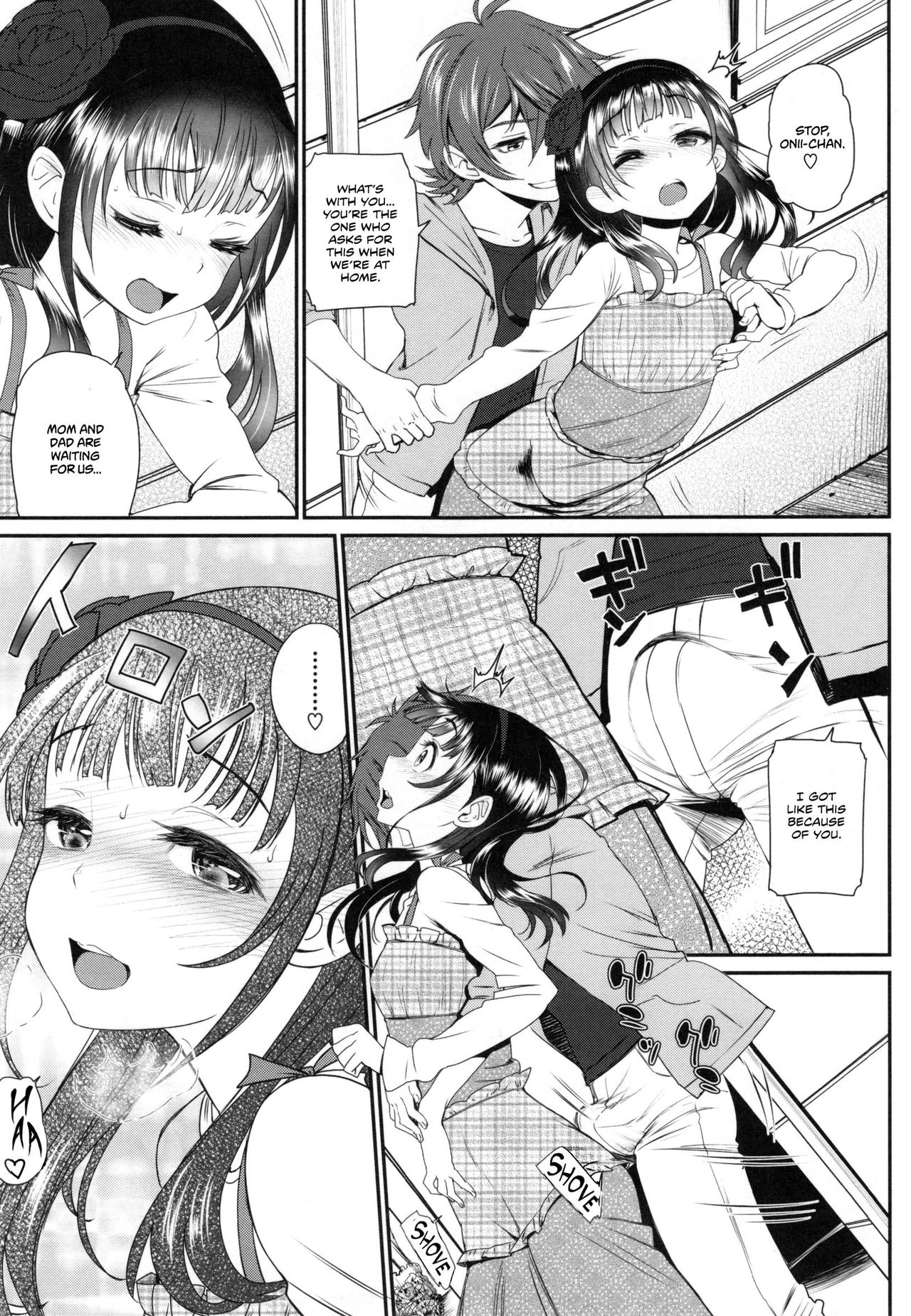 Junai Lyricism - True Love Lyricism page 164