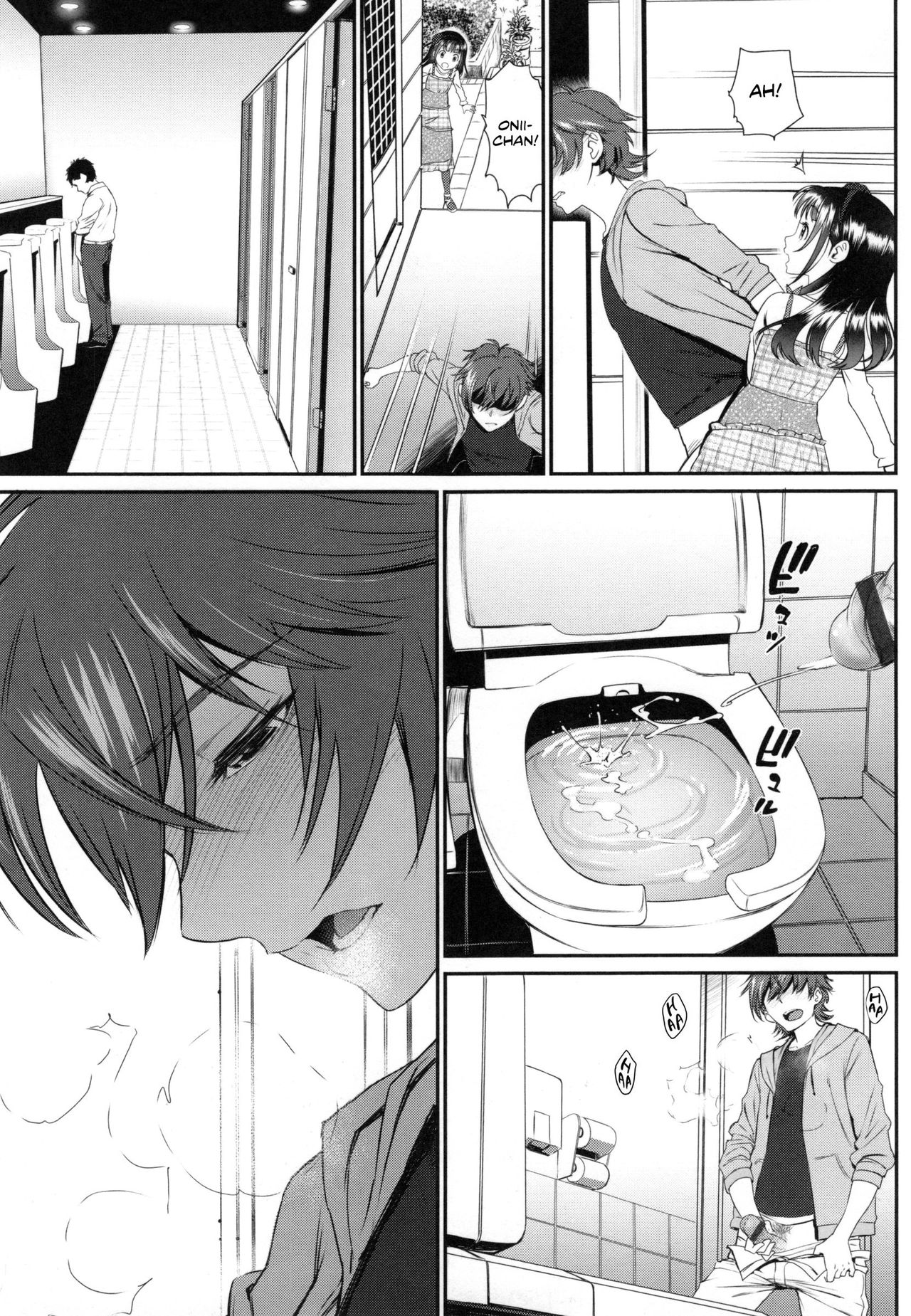 Junai Lyricism - True Love Lyricism page 168