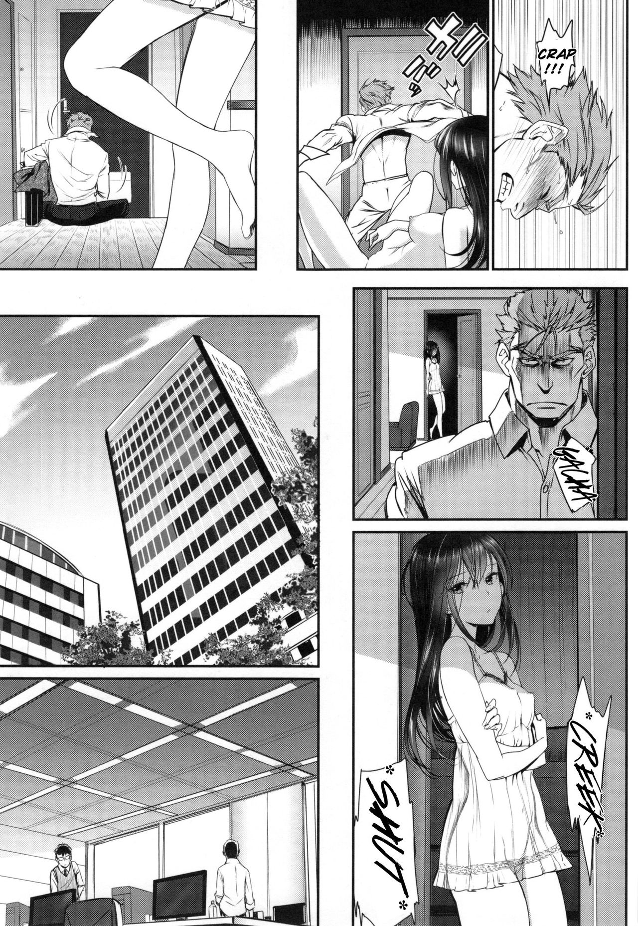 Junai Lyricism - True Love Lyricism page 18