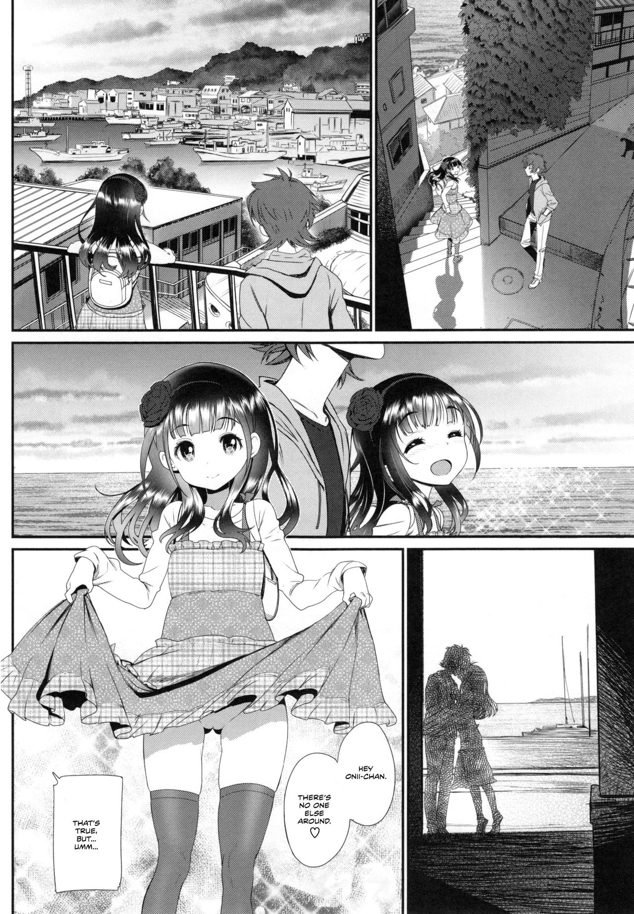 Junai Lyricism - True Love Lyricism page 183