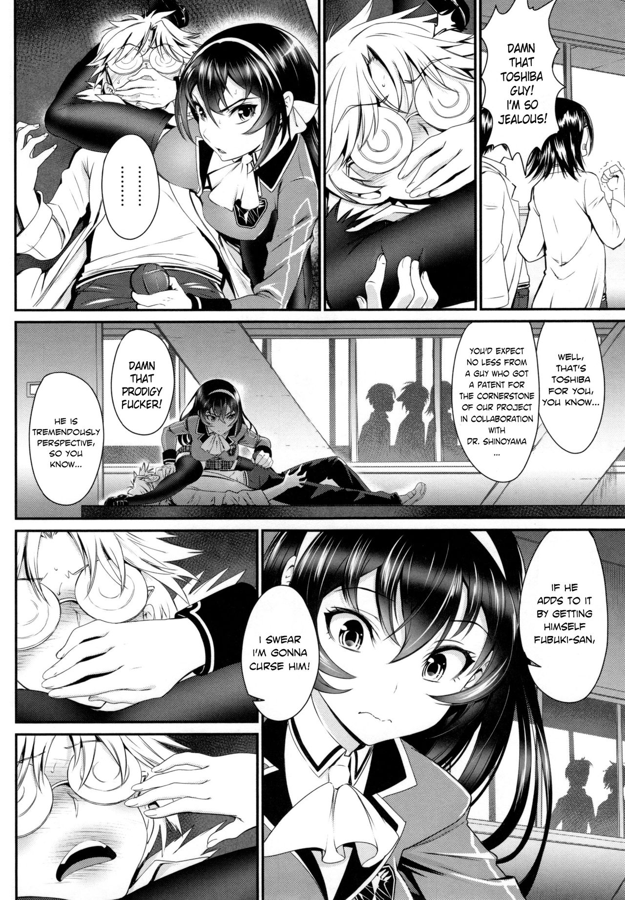 Junai Lyricism - True Love Lyricism page 189