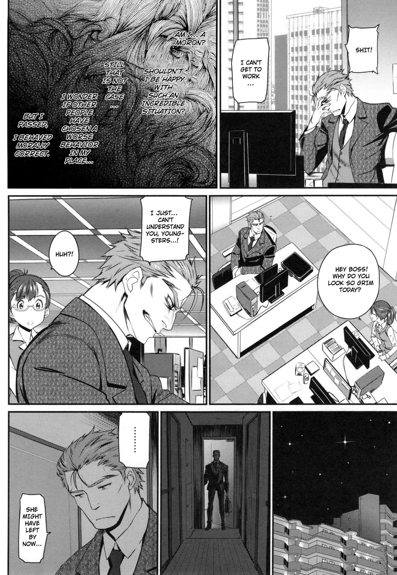 Junai Lyricism - True Love Lyricism page 19