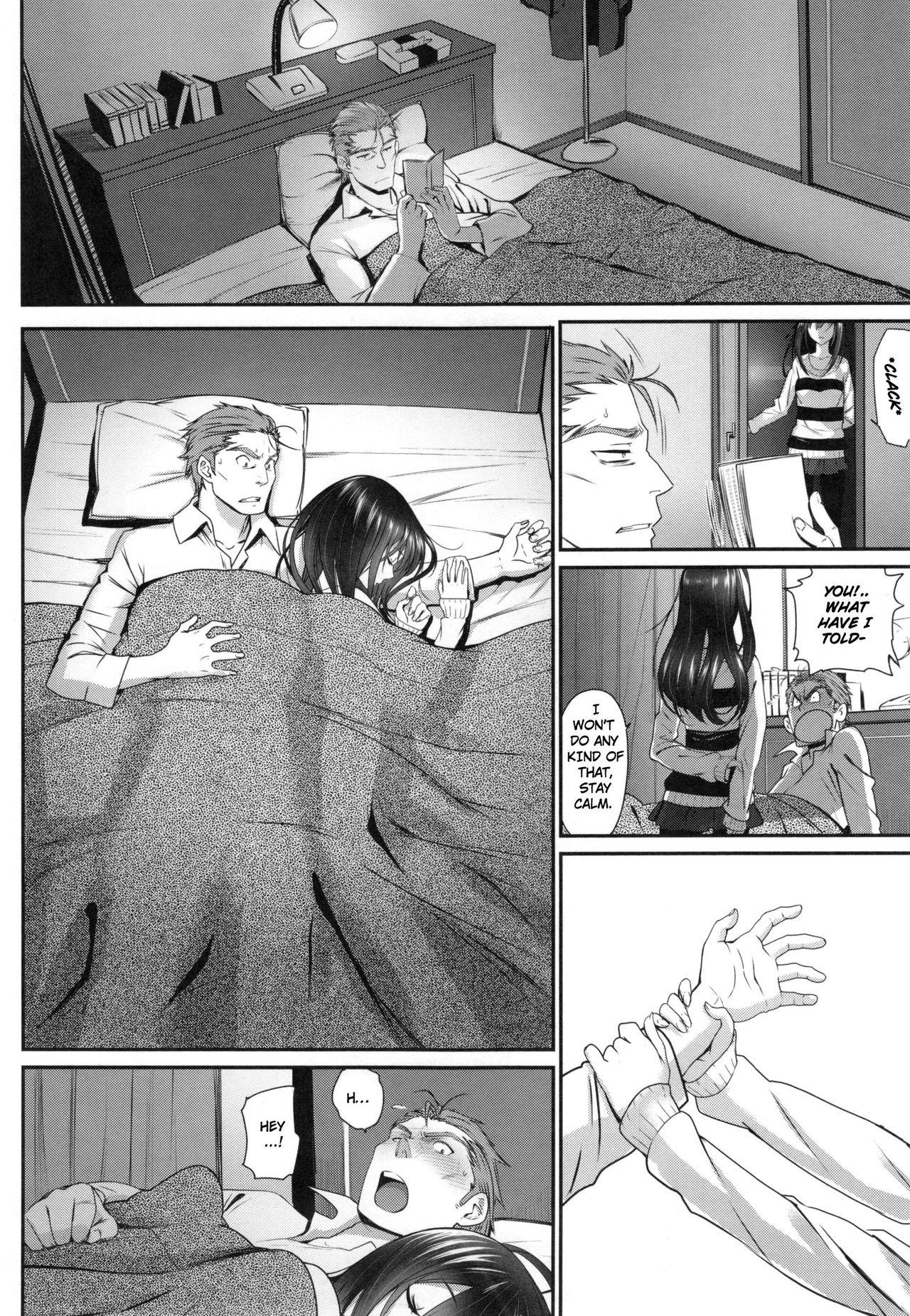 Junai Lyricism - True Love Lyricism page 21
