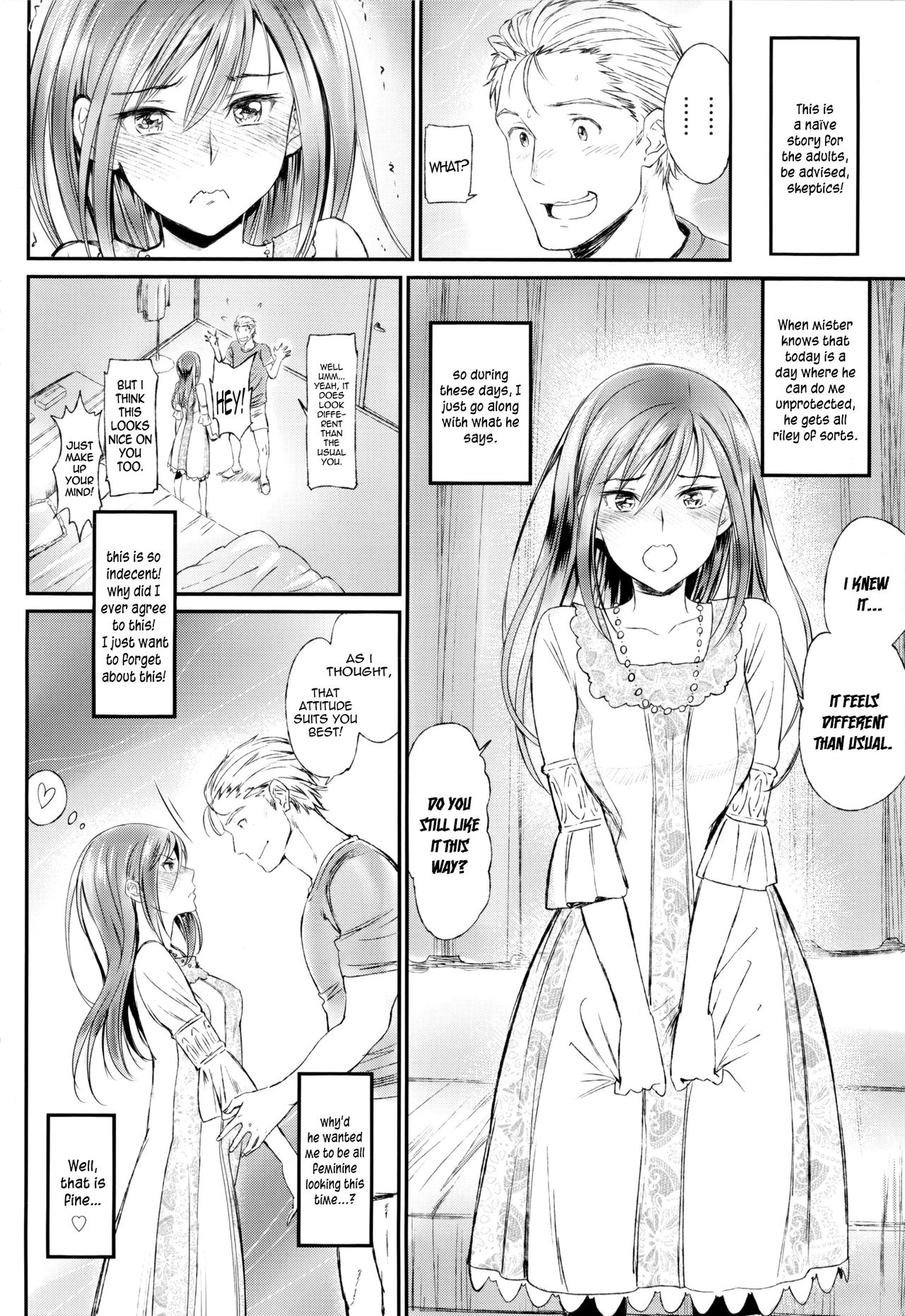 Junai Lyricism - True Love Lyricism page 221