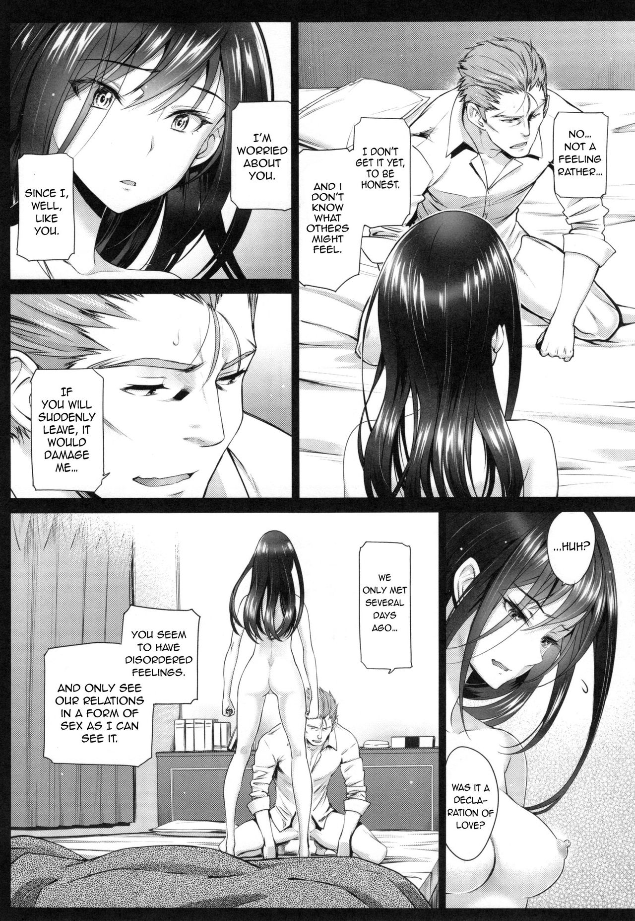 Junai Lyricism - True Love Lyricism page 39