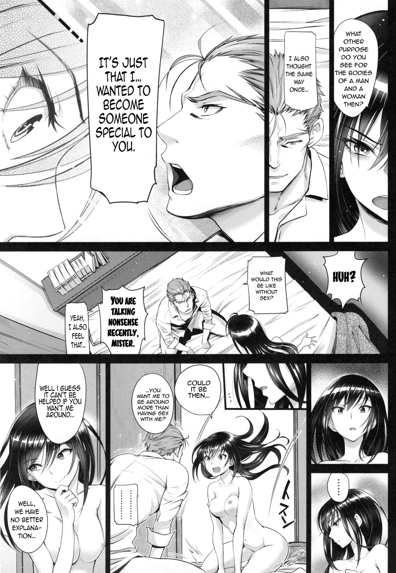 Junai Lyricism - True Love Lyricism page 40
