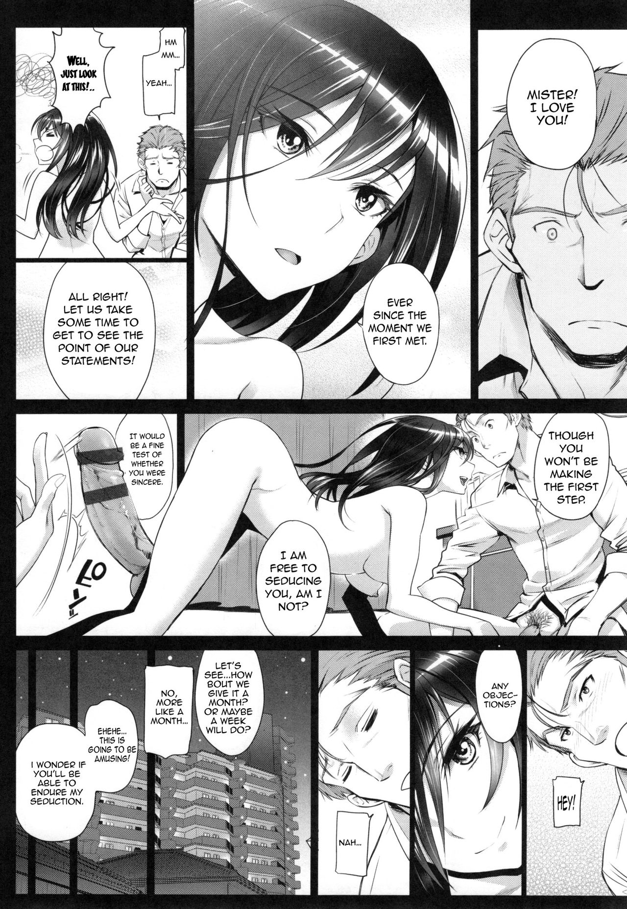 Junai Lyricism - True Love Lyricism page 41