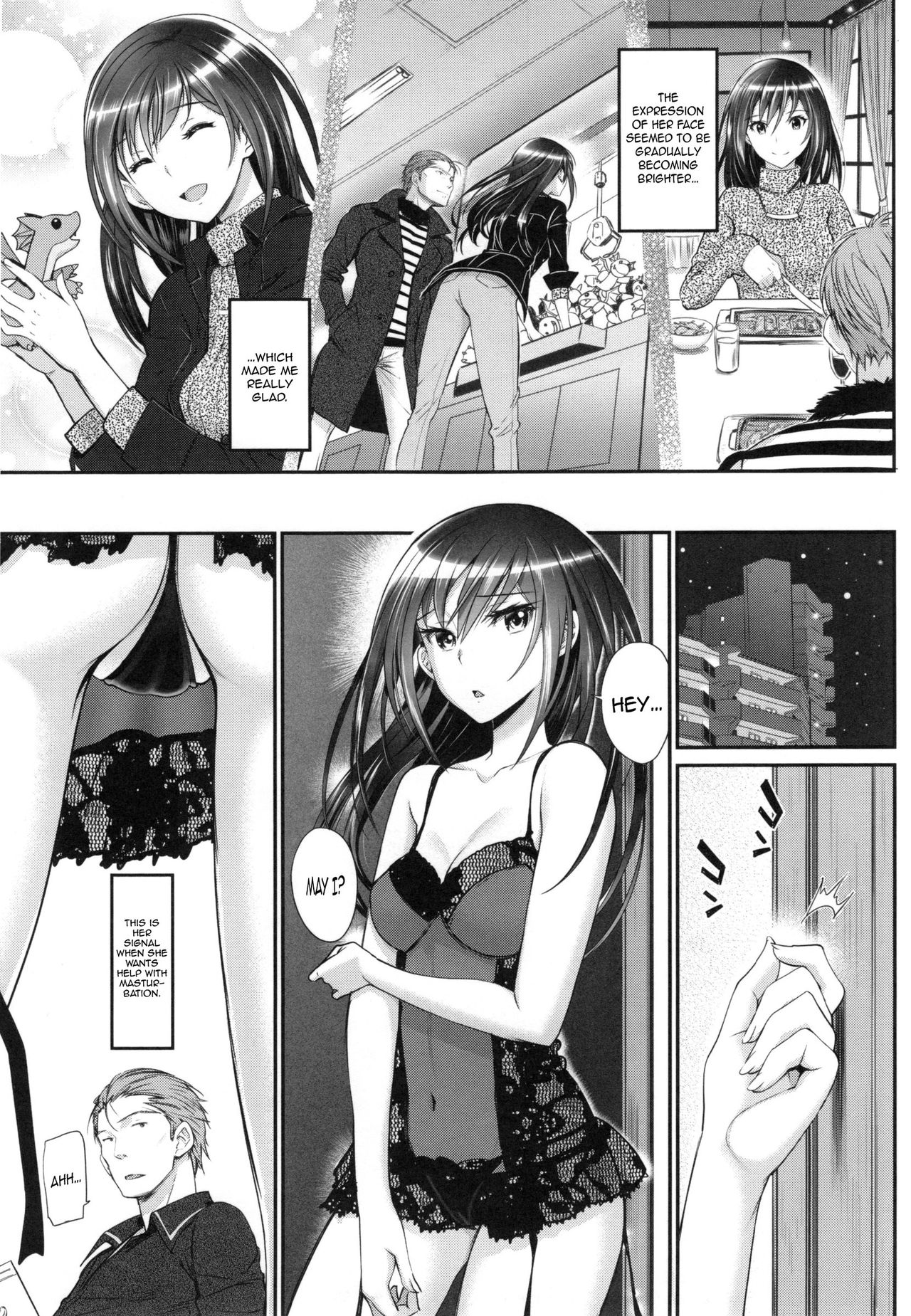 Junai Lyricism - True Love Lyricism page 44