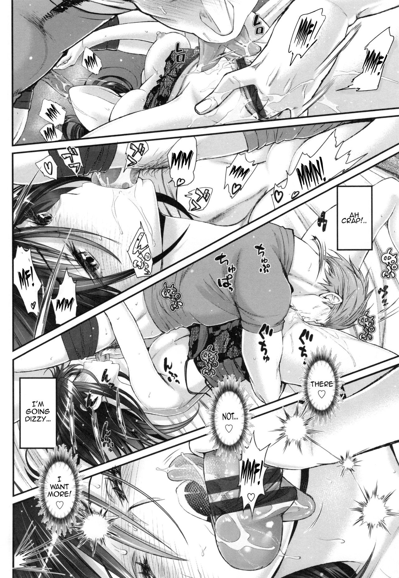 Junai Lyricism - True Love Lyricism page 51