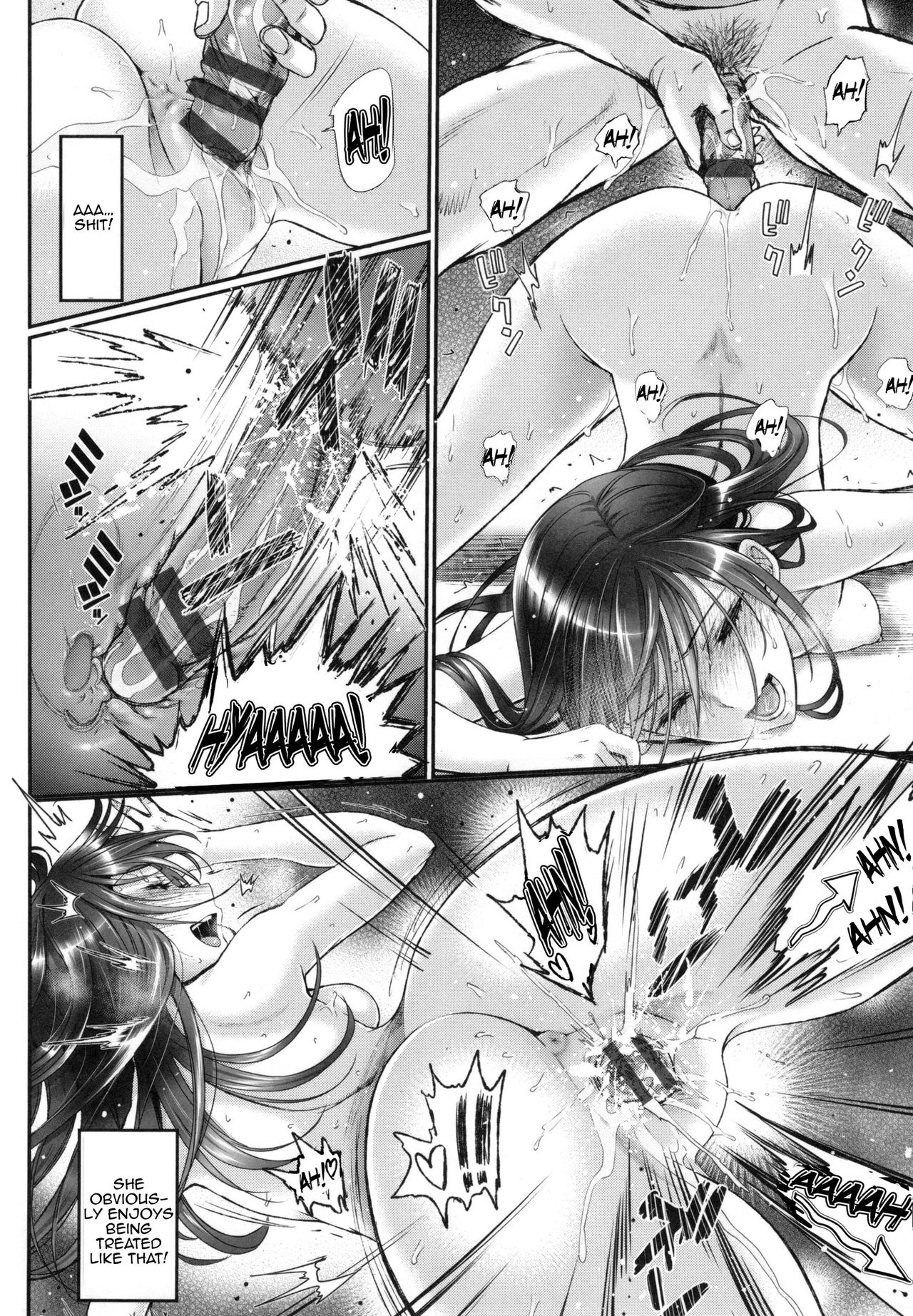 Junai Lyricism - True Love Lyricism page 61