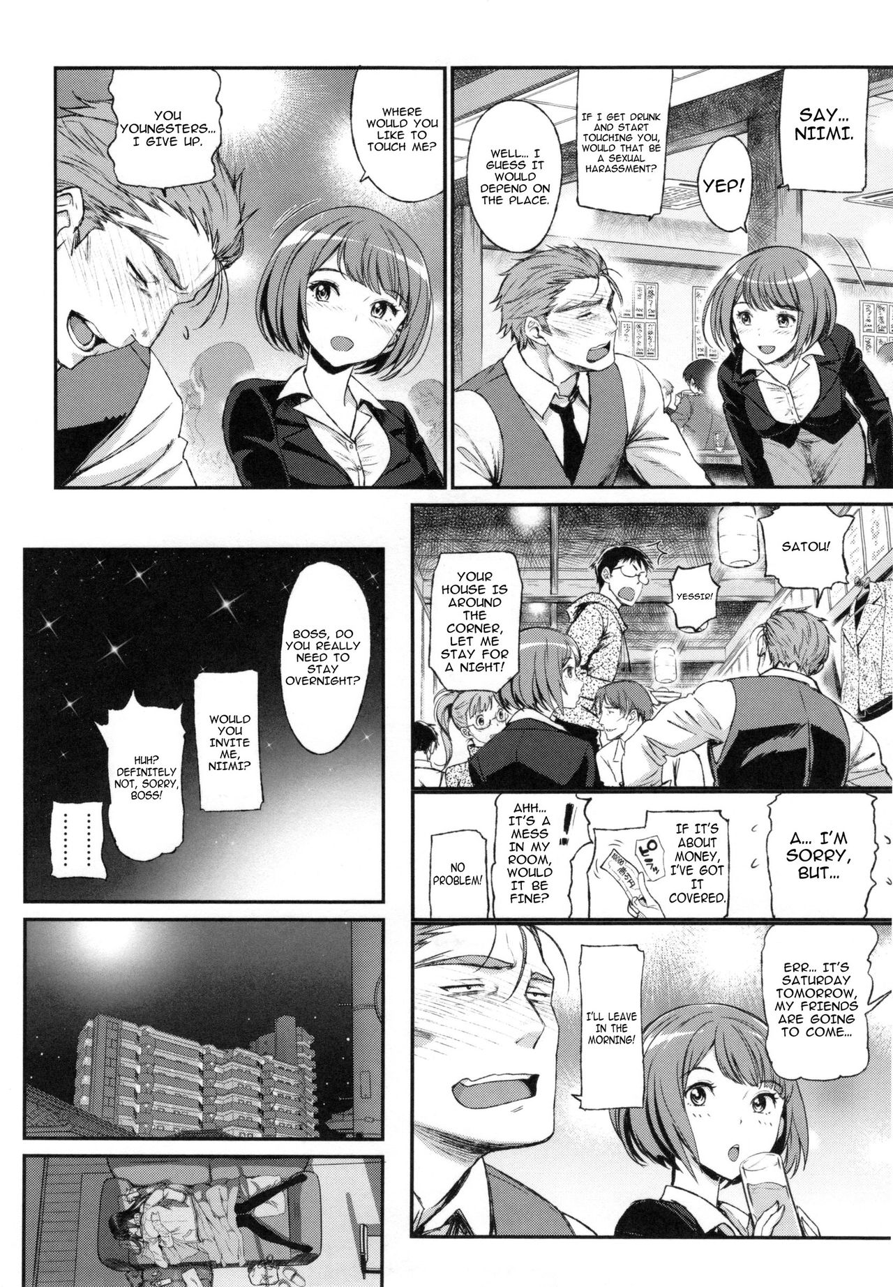 Junai Lyricism - True Love Lyricism page 67
