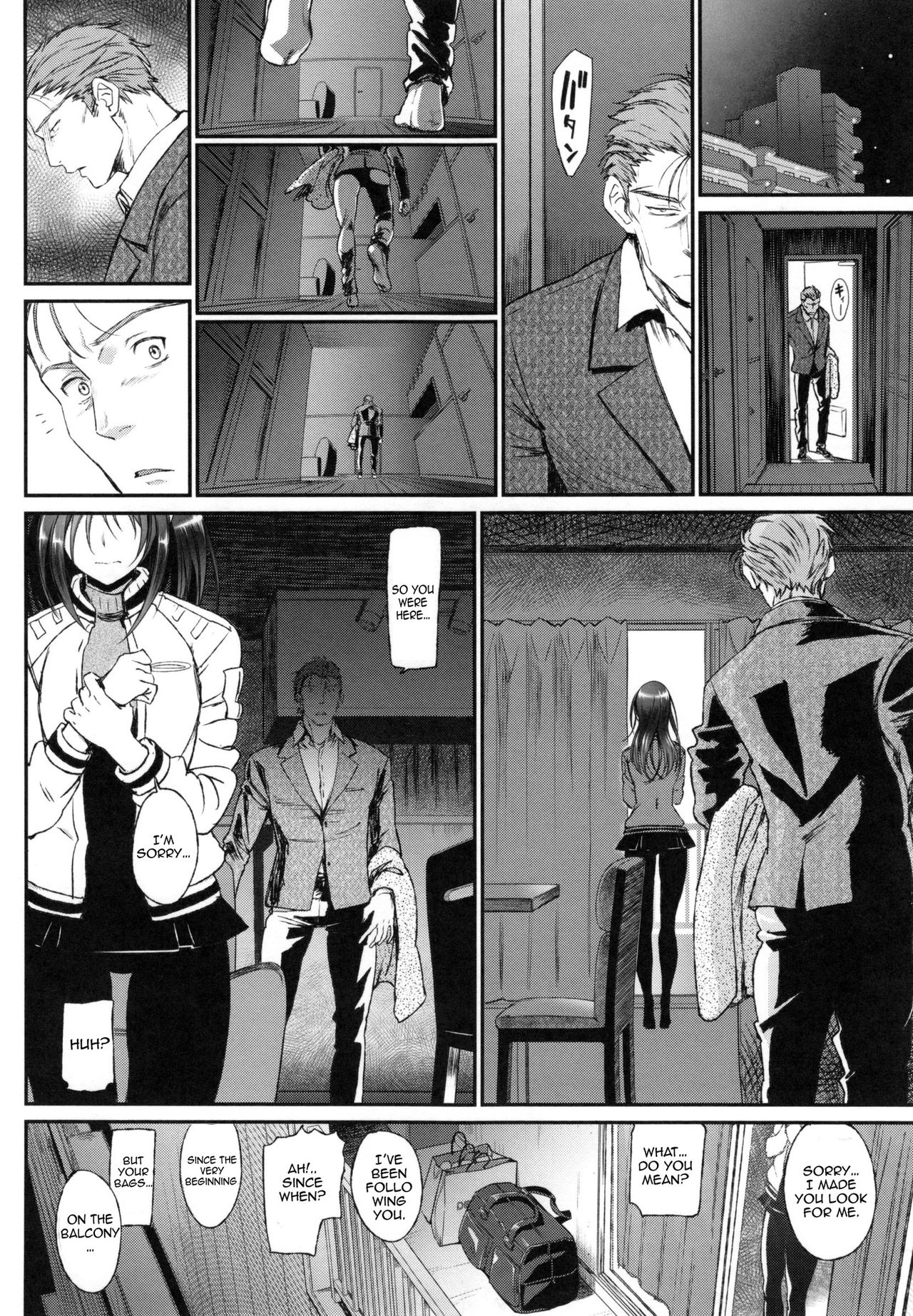 Junai Lyricism - True Love Lyricism page 73