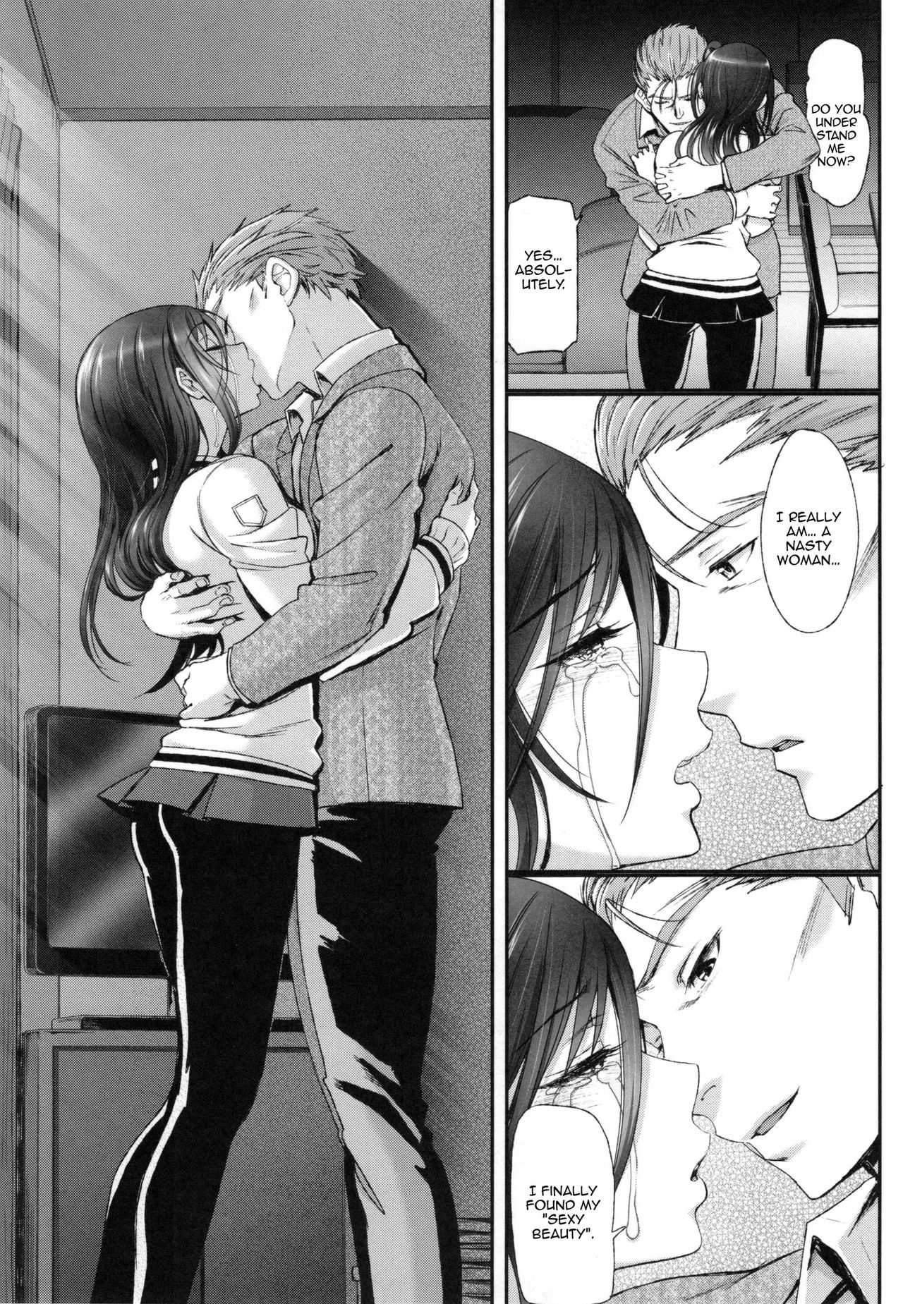 Junai Lyricism - True Love Lyricism page 76