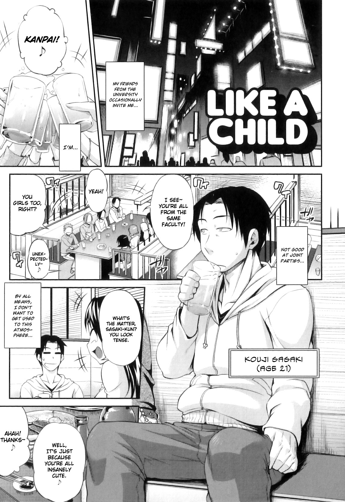 Junai Mellow - Pure Love Mellow page 103