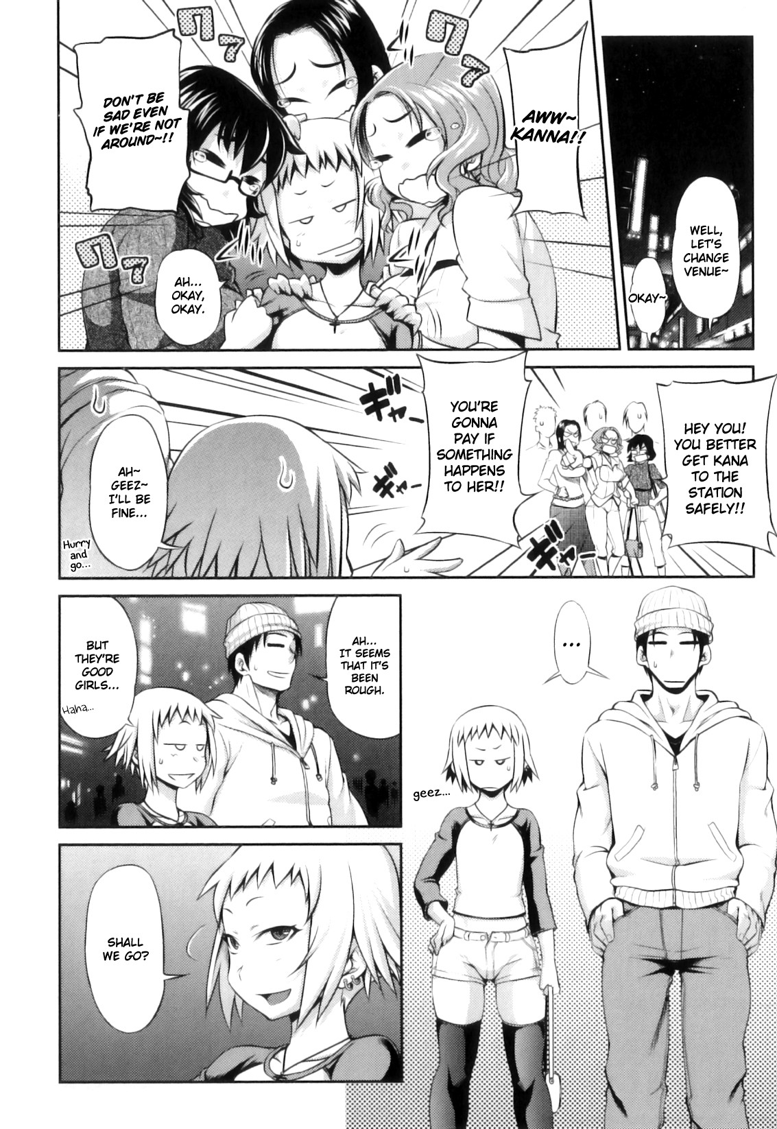 Junai Mellow - Pure Love Mellow page 106