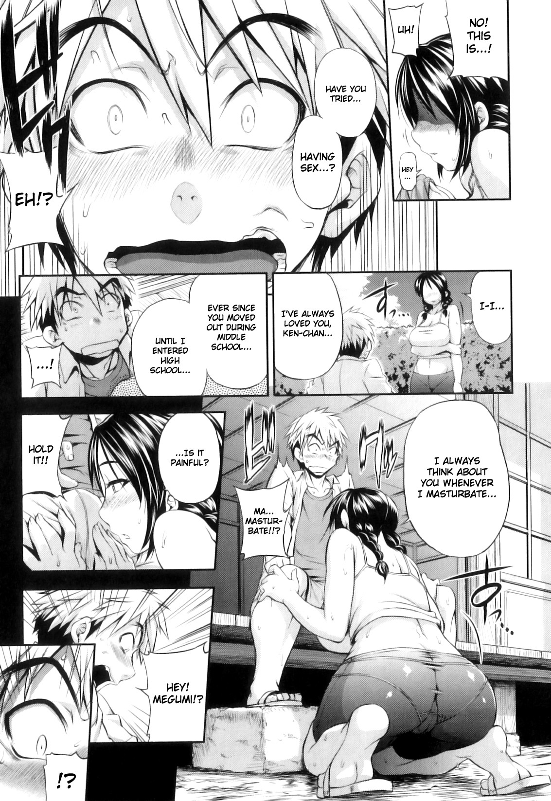 Junai Mellow - Pure Love Mellow page 128