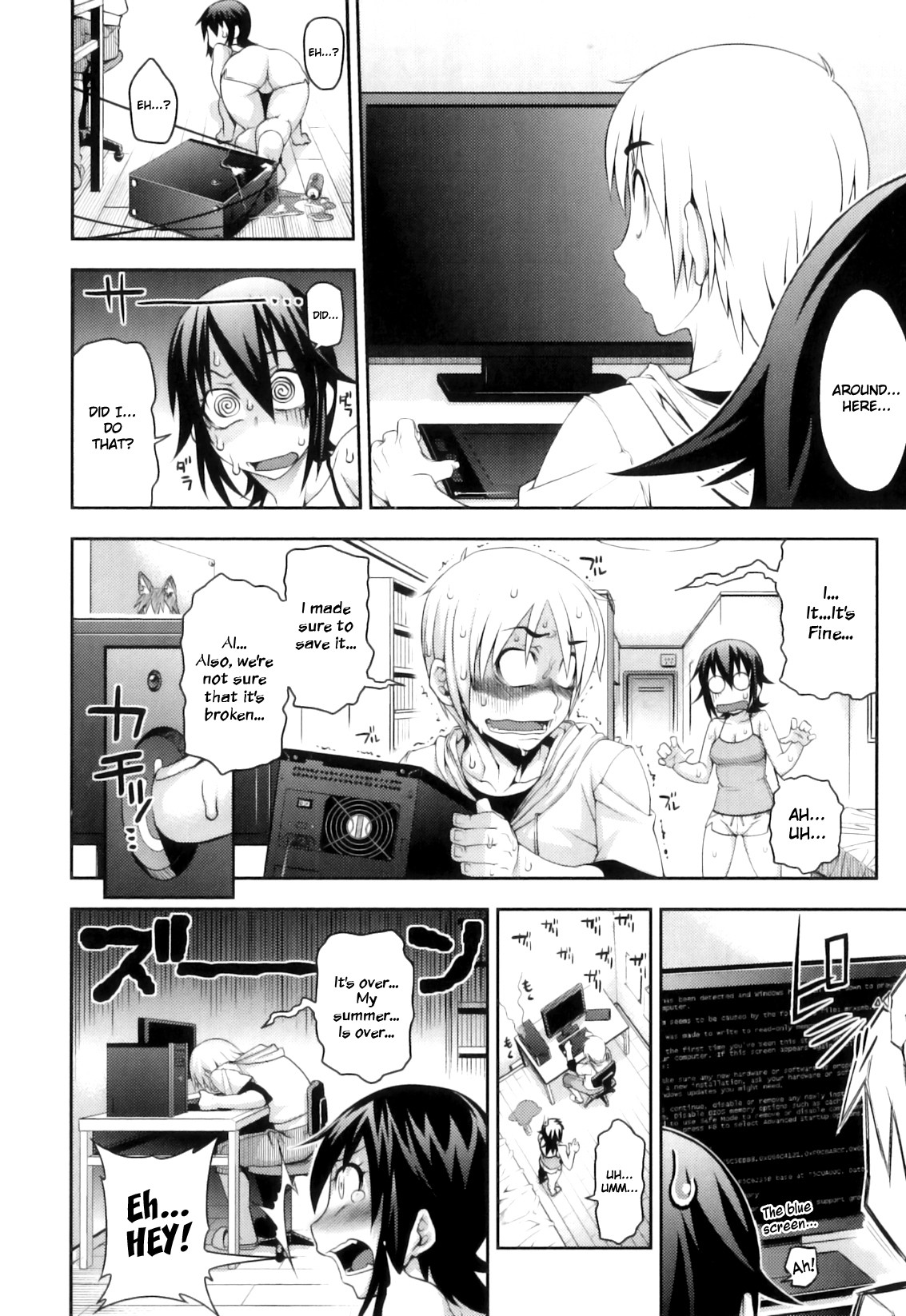Junai Mellow - Pure Love Mellow page 14