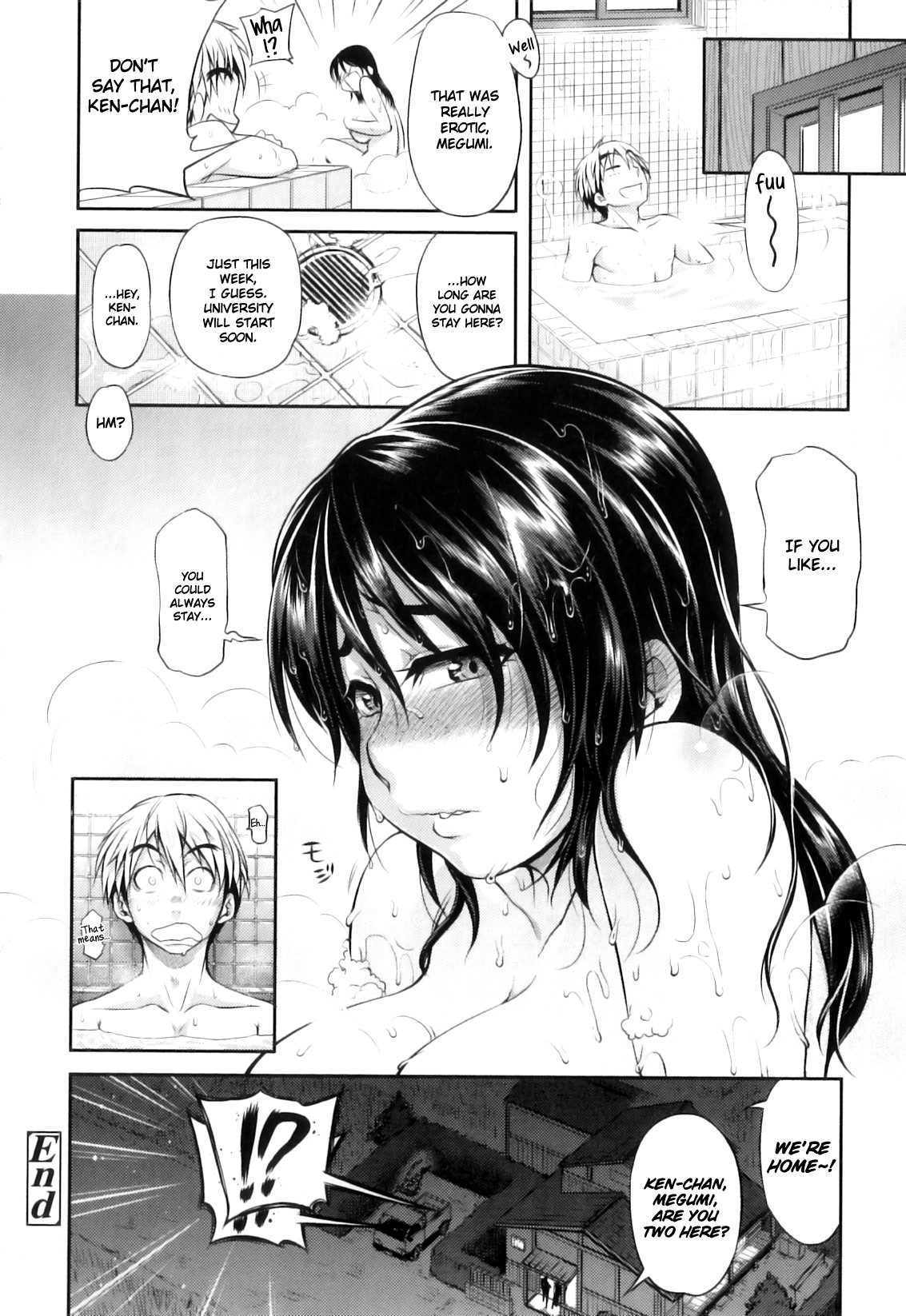 Junai Mellow - Pure Love Mellow page 144