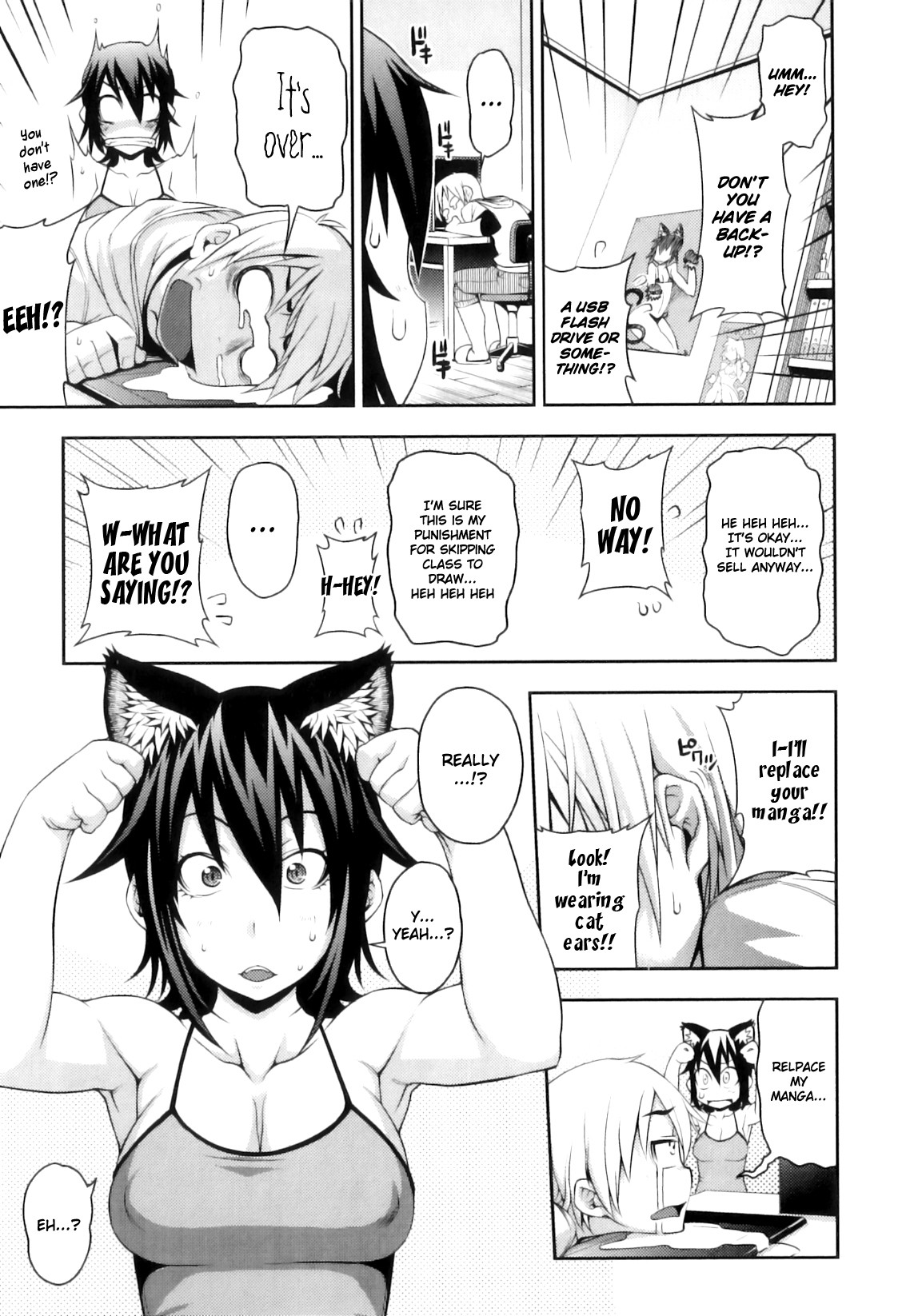 Junai Mellow - Pure Love Mellow page 15