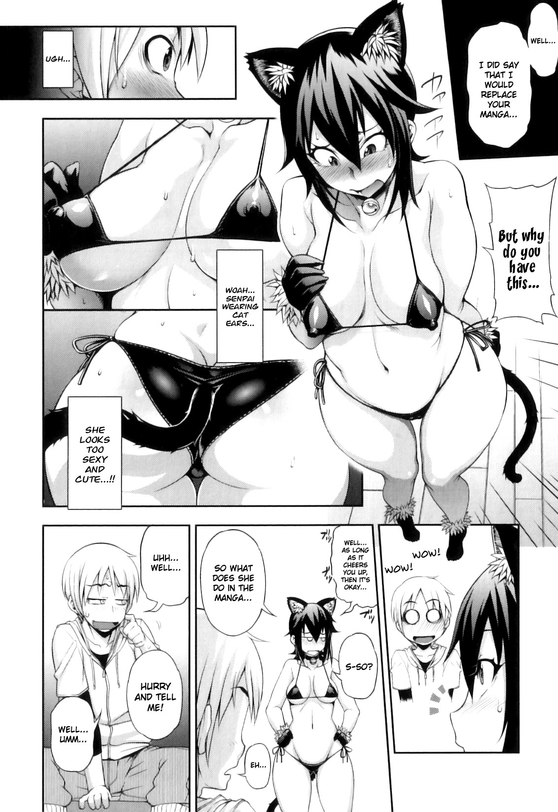 Junai Mellow - Pure Love Mellow page 16