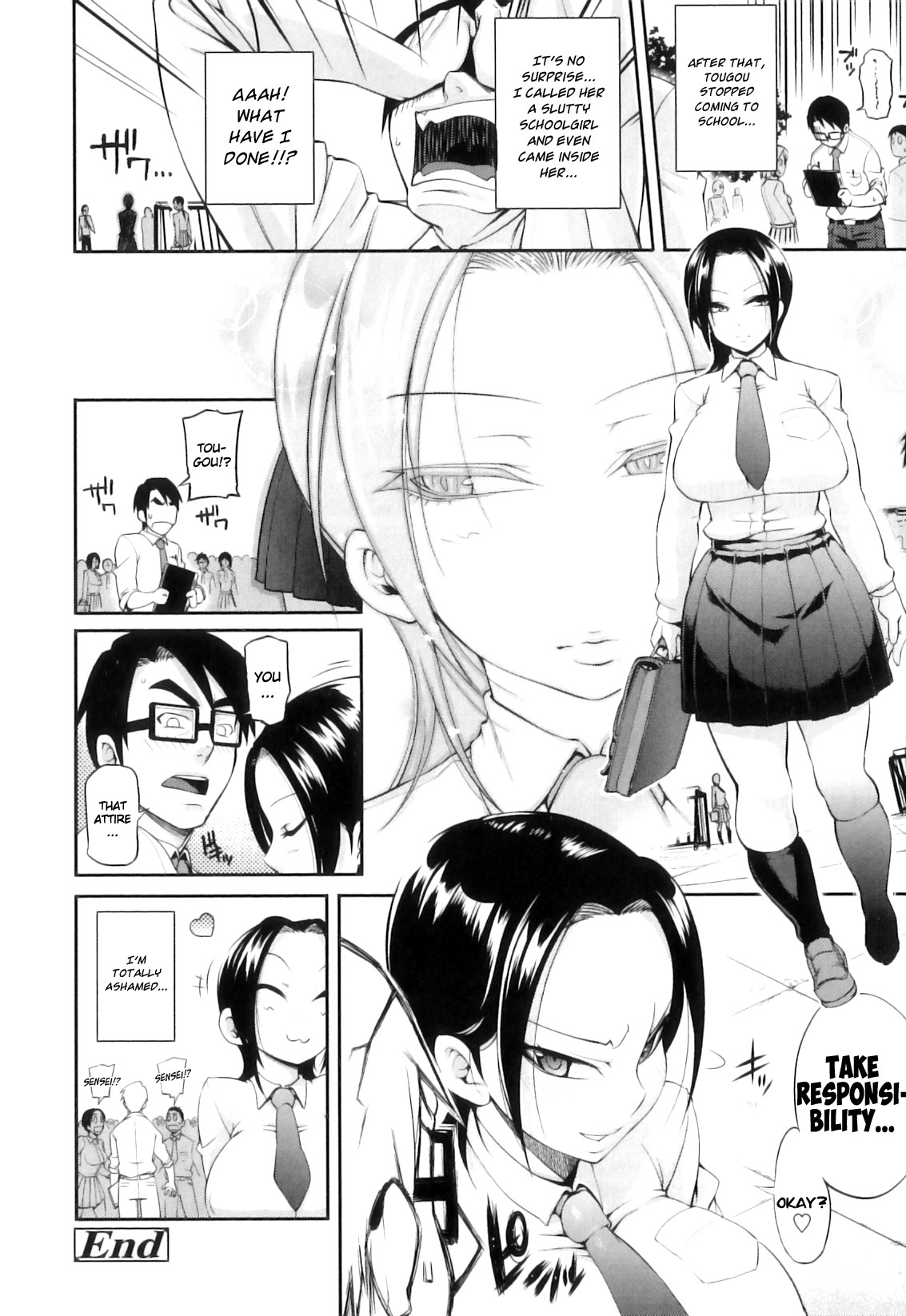 Junai Mellow - Pure Love Mellow page 167