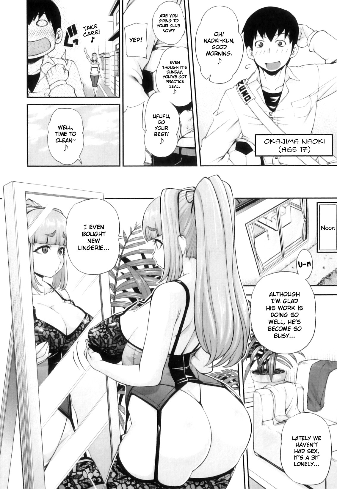 Junai Mellow - Pure Love Mellow page 169