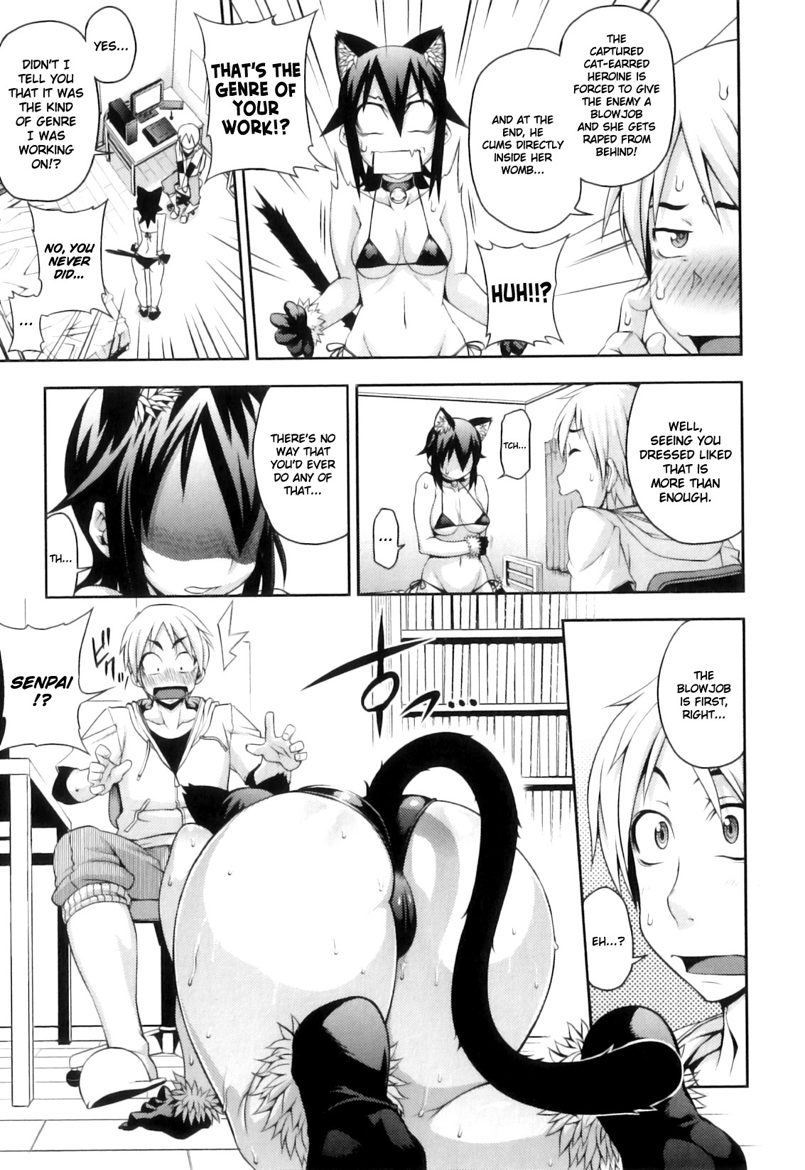Junai Mellow - Pure Love Mellow page 17