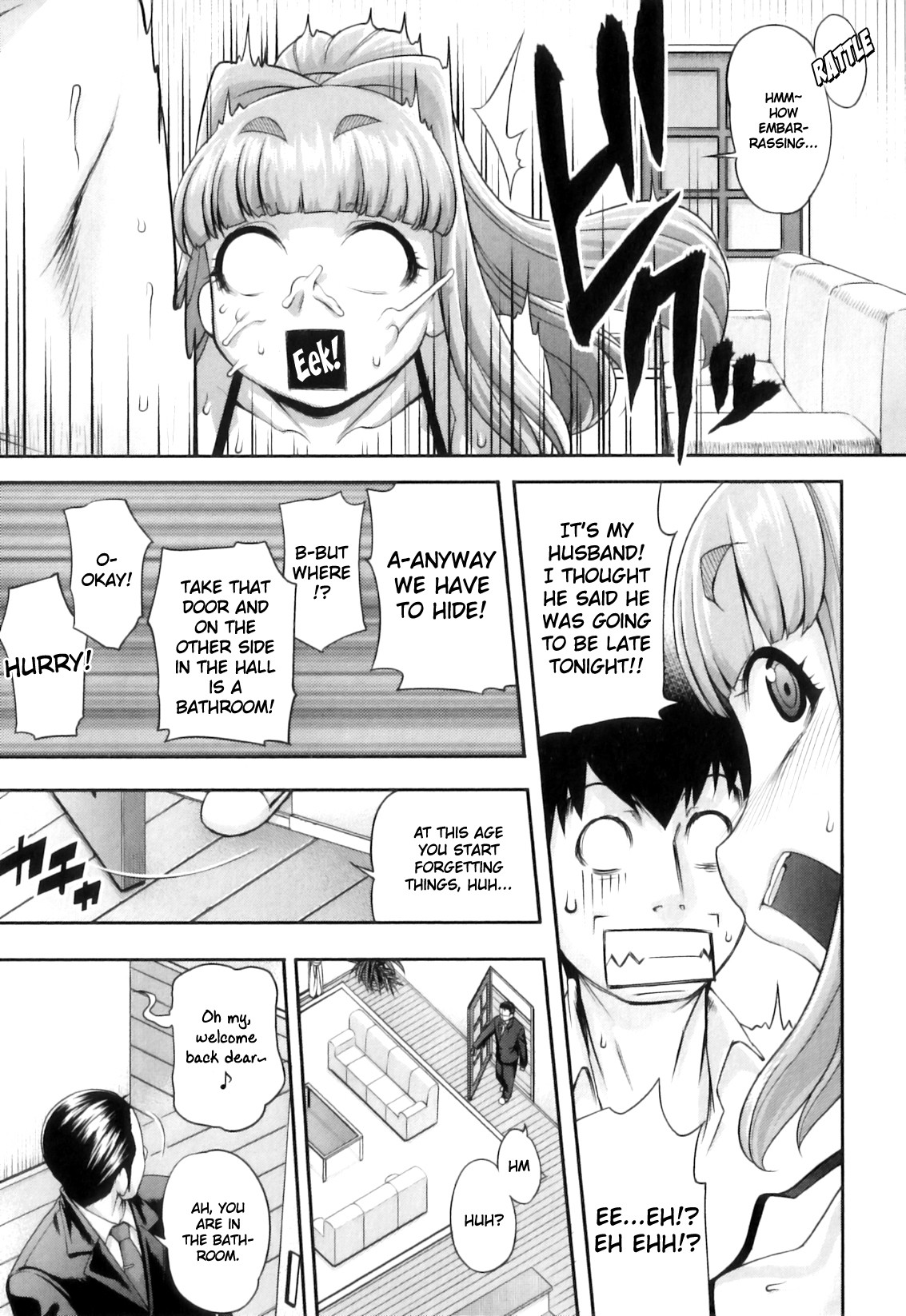 Junai Mellow - Pure Love Mellow page 178