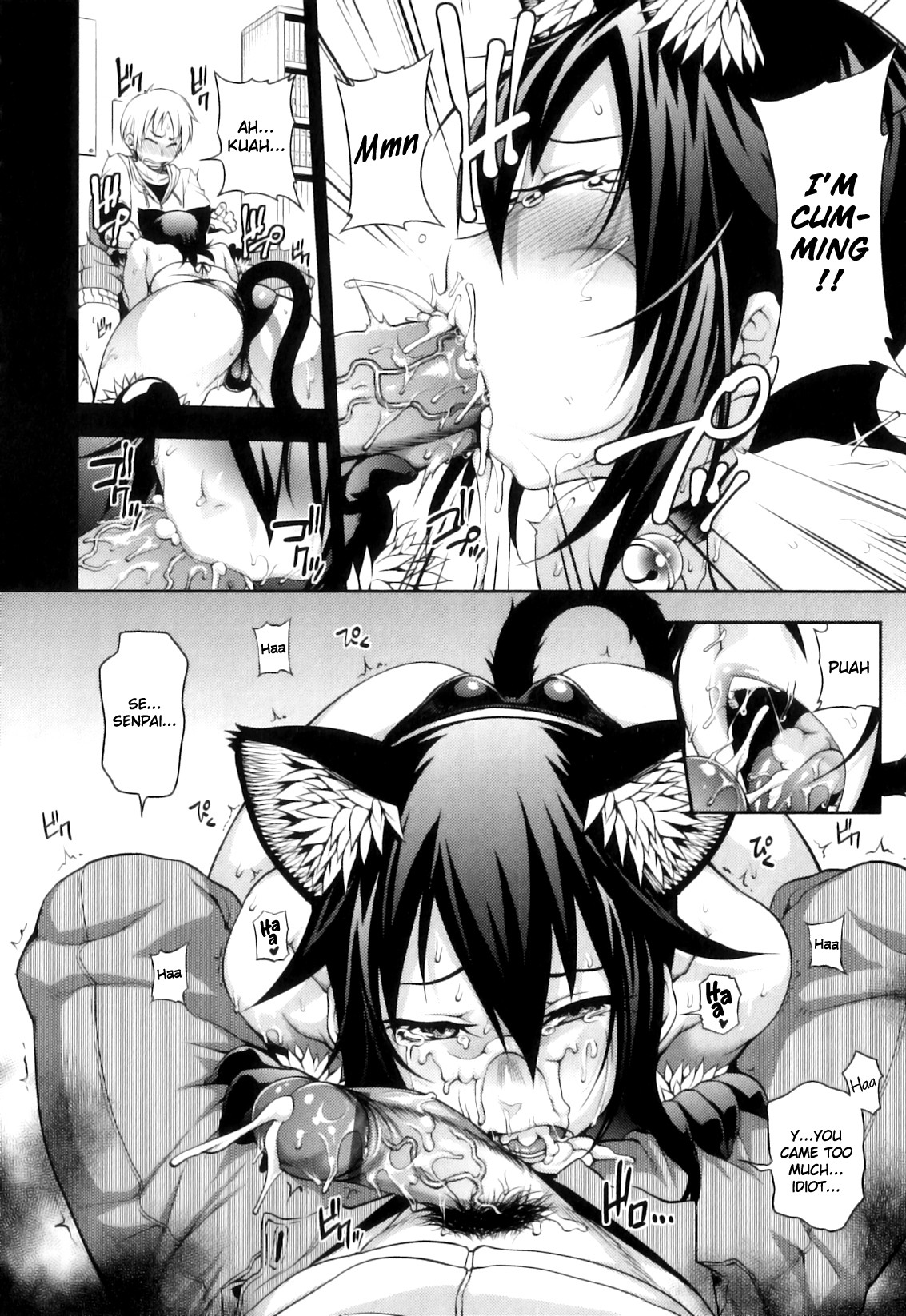 Junai Mellow - Pure Love Mellow page 20